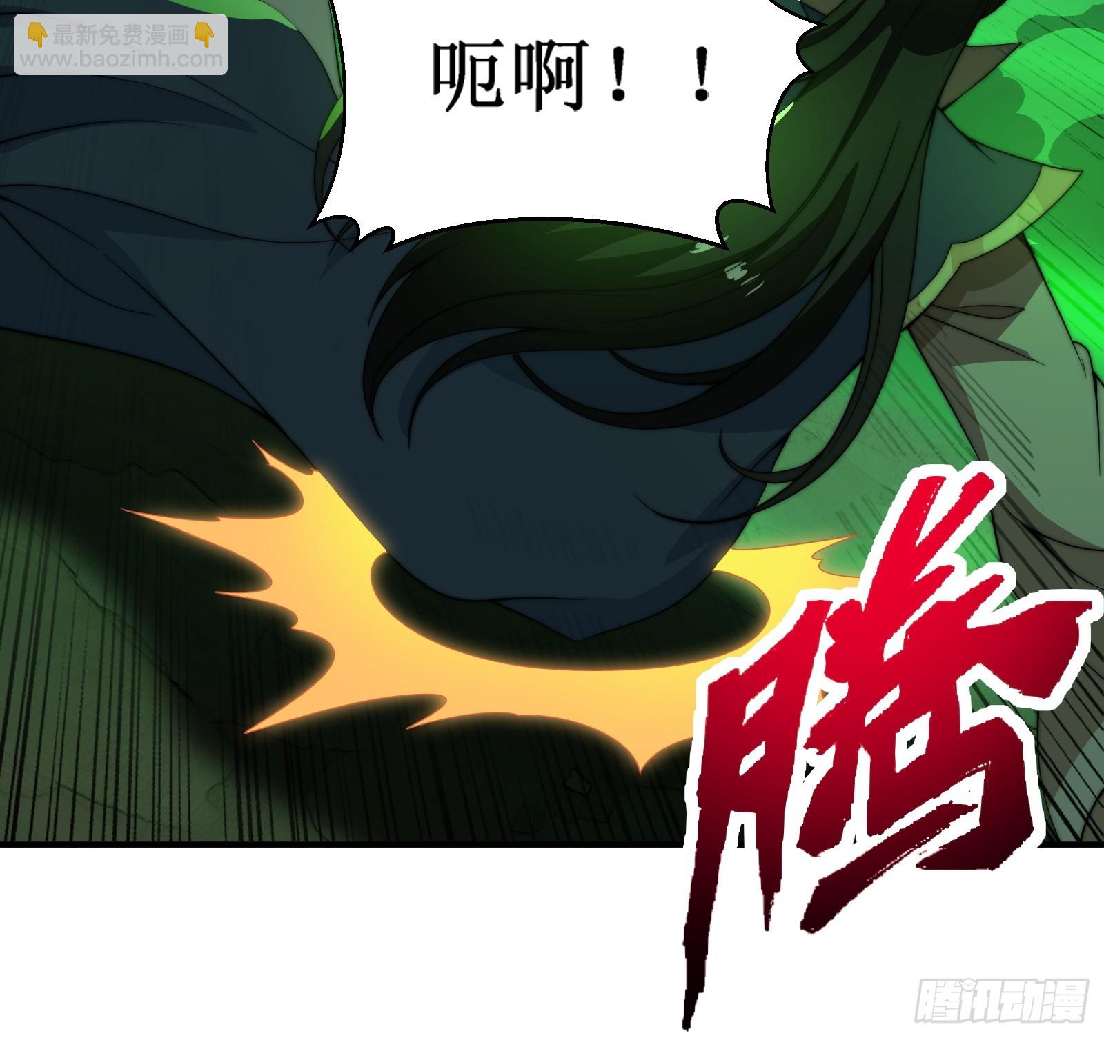 融合！明皇和努赤仪！(1/2)-第11话