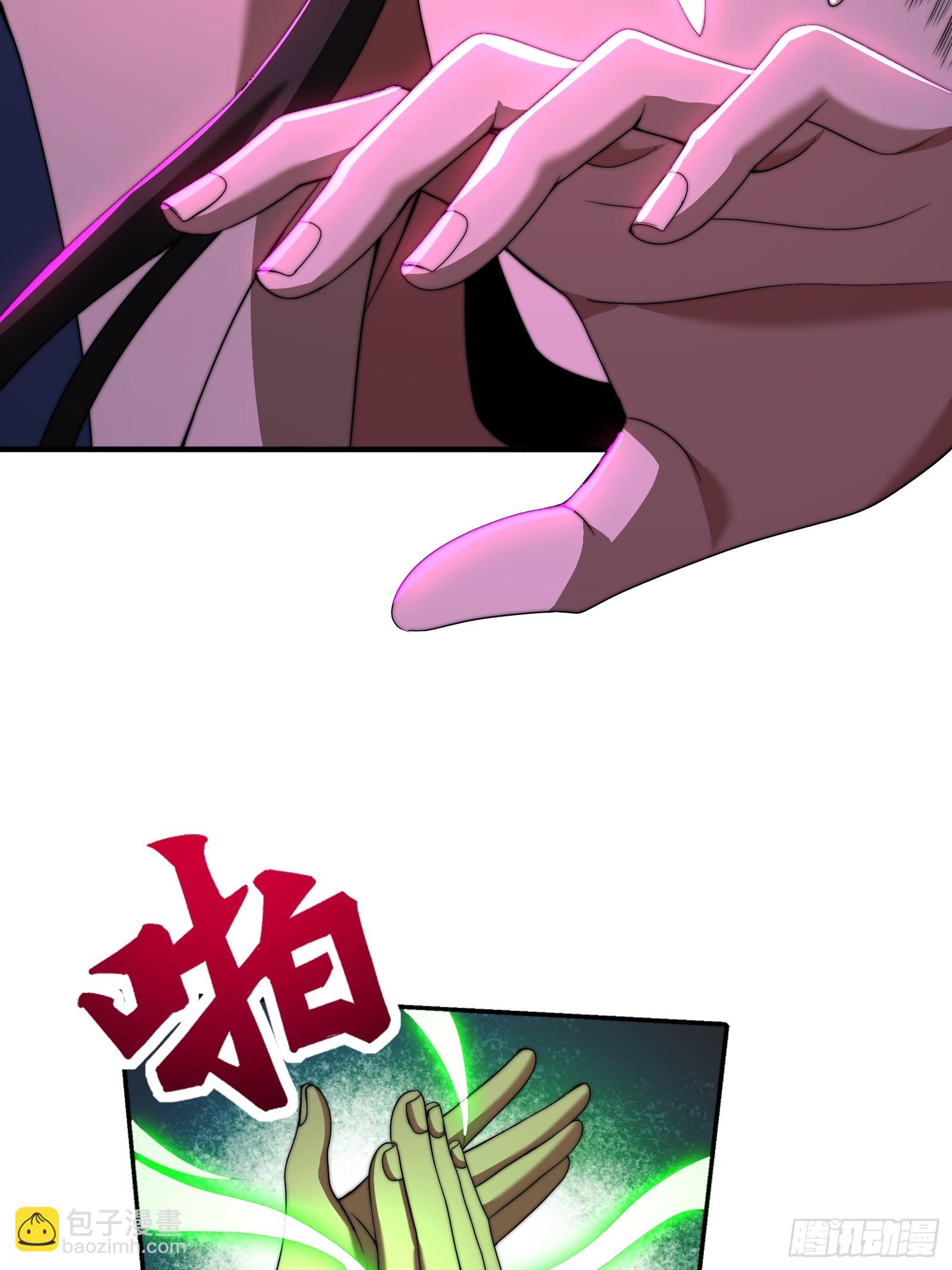 融合！明皇和努赤仪！(1/2)-第11话