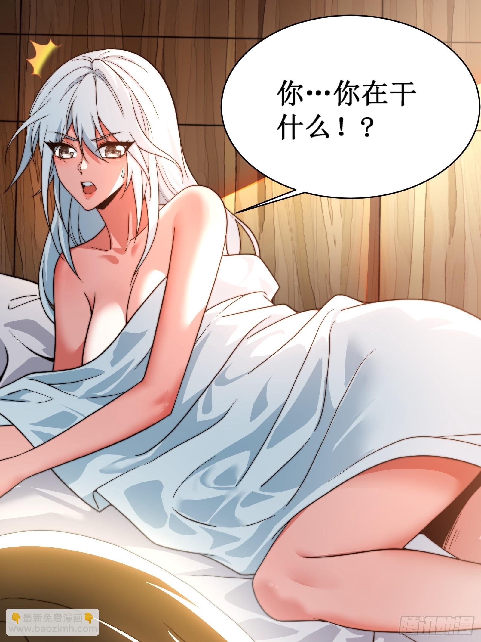 融合！明皇和努赤仪！(1/2)-第11话