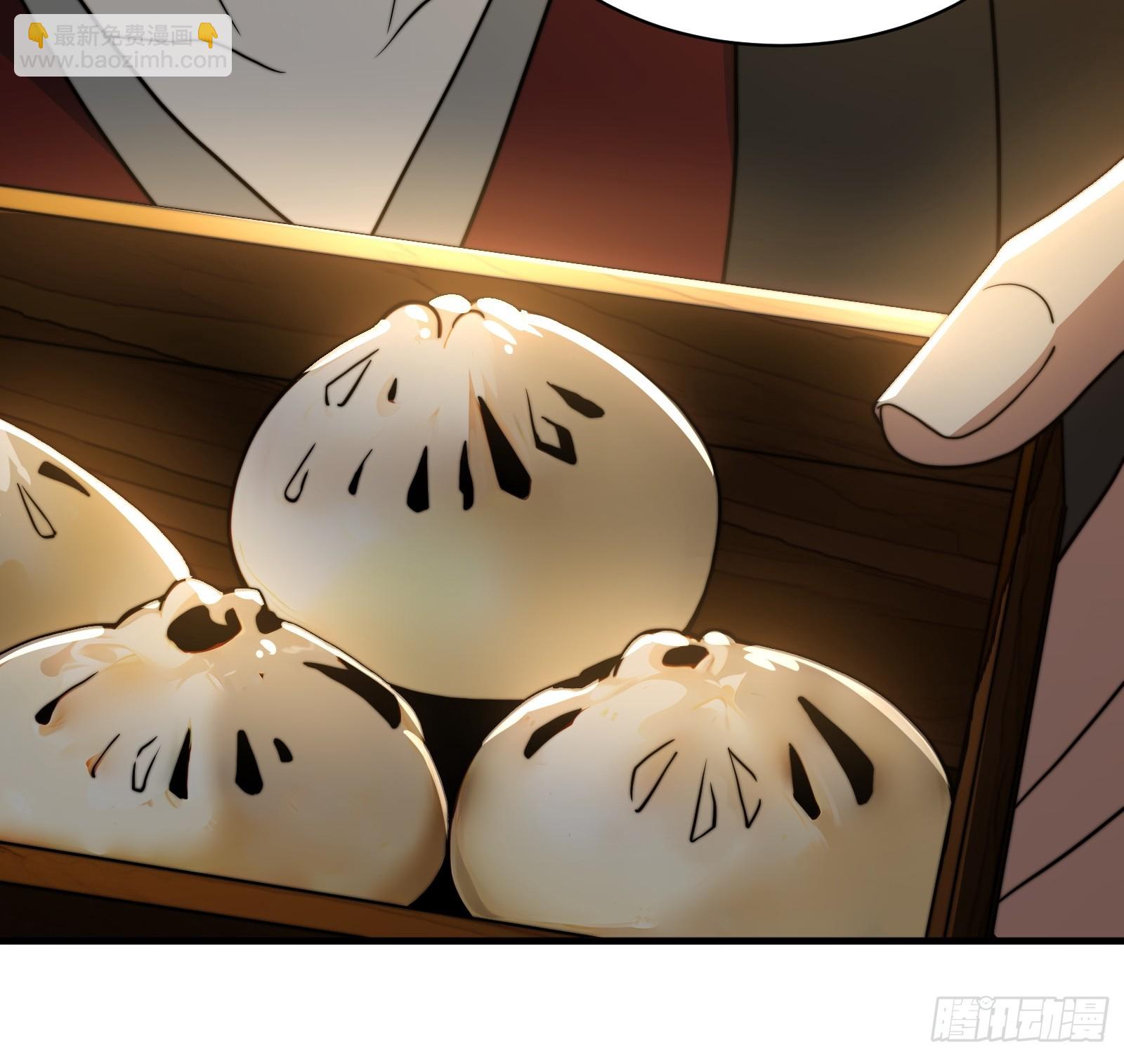 融合！明皇和努赤仪！(1/2)-第11话