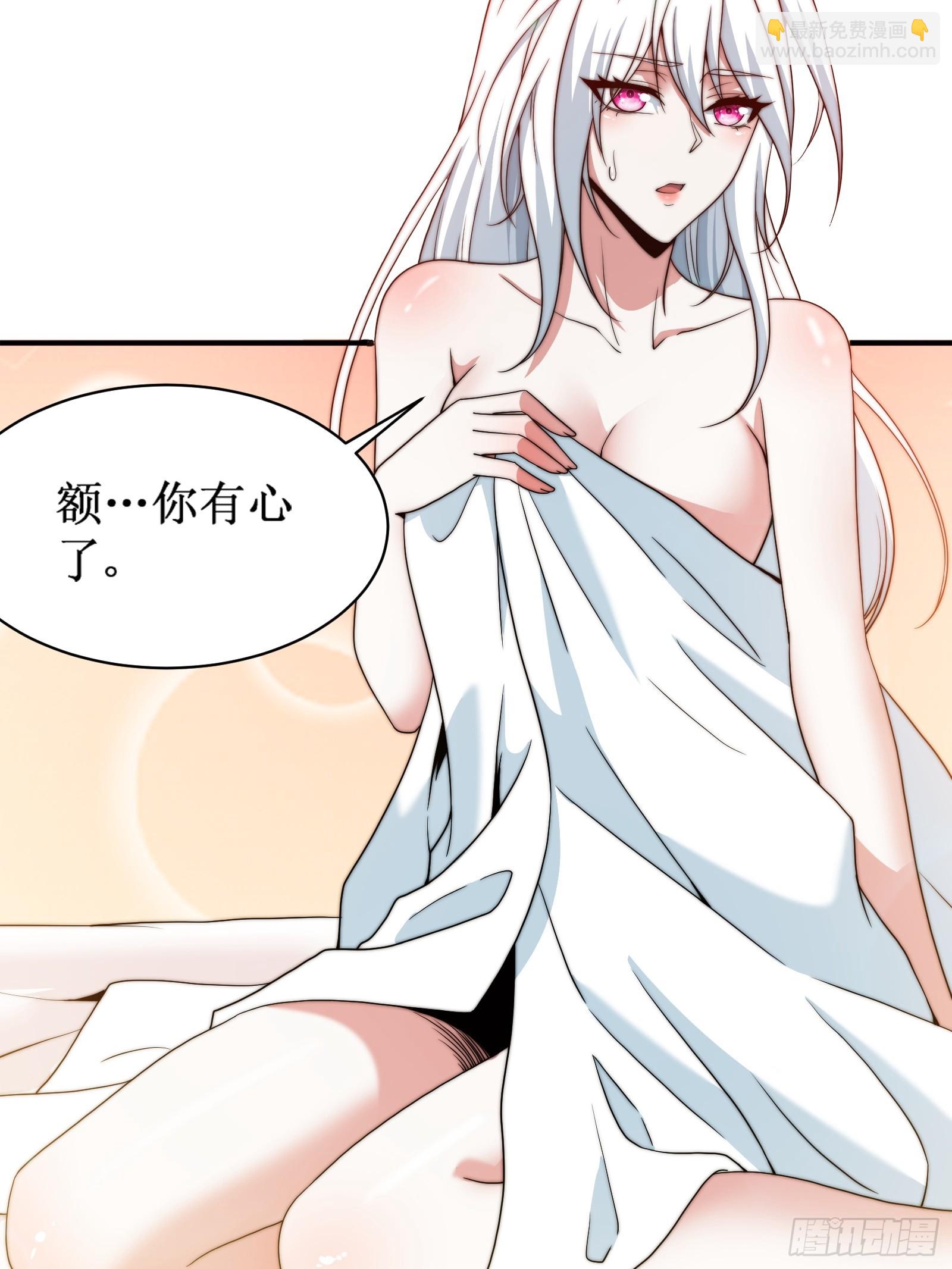 融合！明皇和努赤仪！(1/2)-第11话