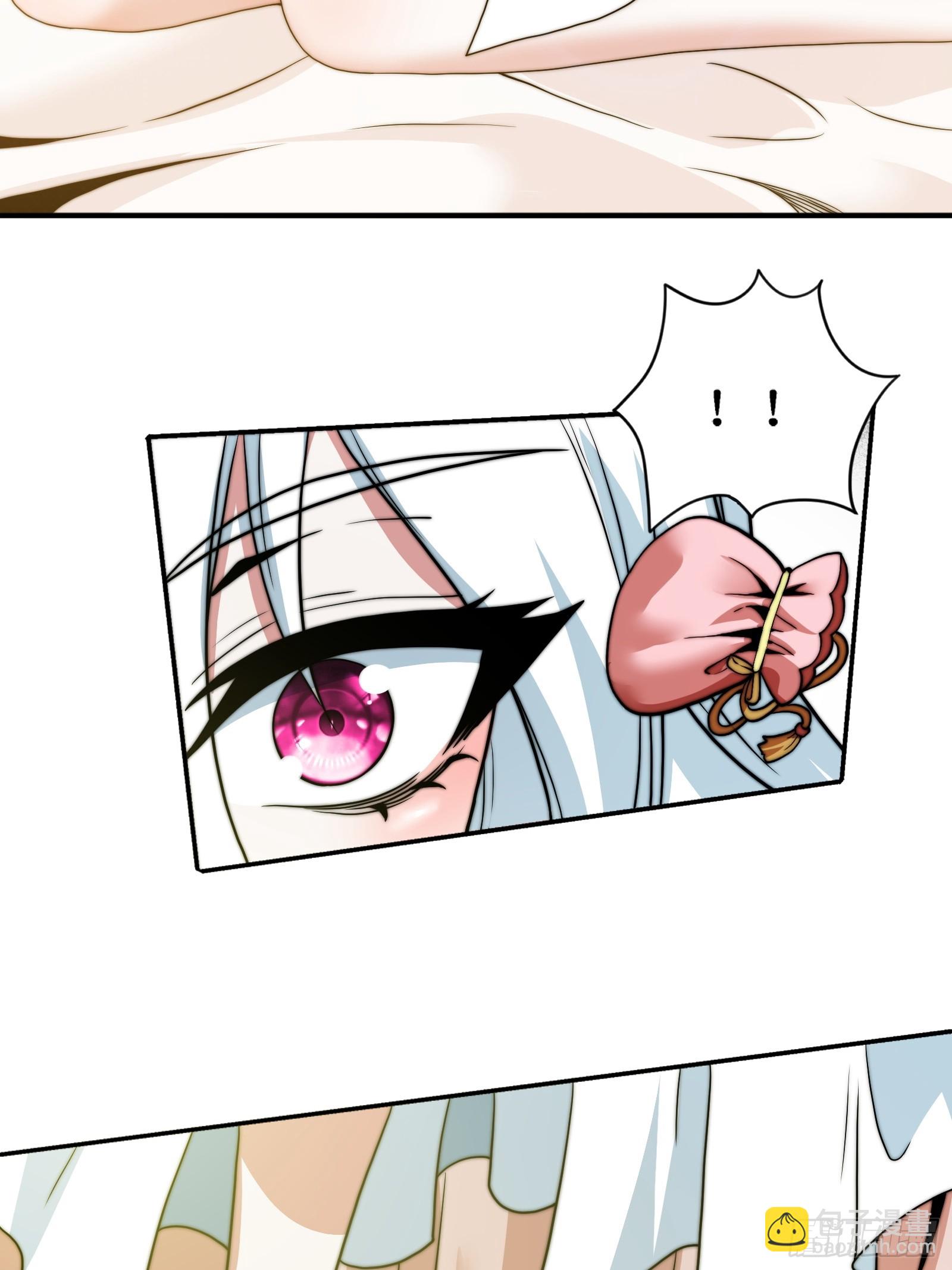 融合！明皇和努赤仪！(1/2)-第11话