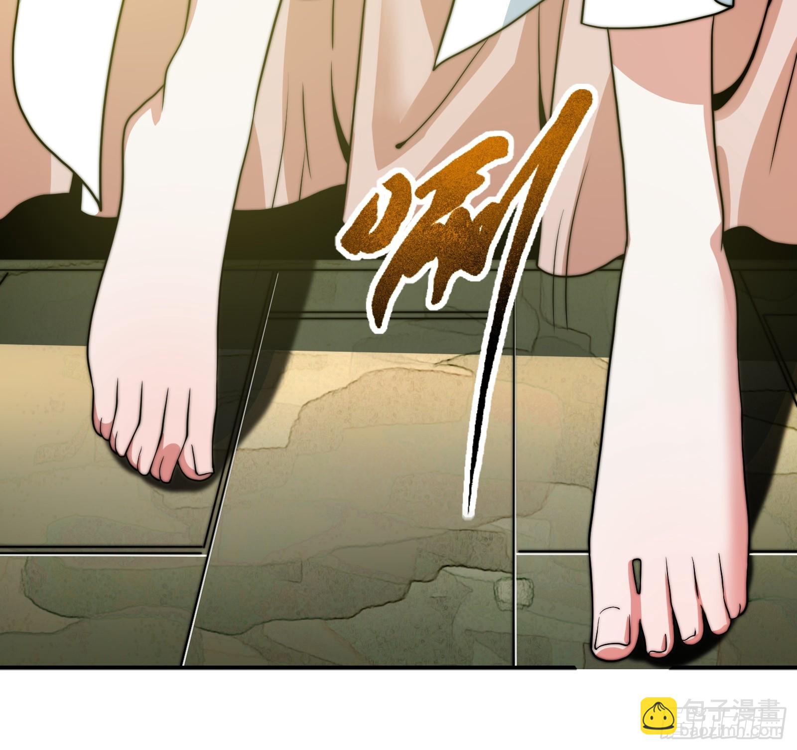 融合！明皇和努赤仪！(1/2)-第11话