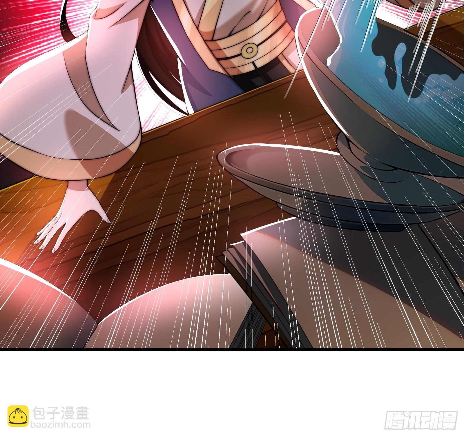 融合！明皇和努赤仪！(1/2)-第11话