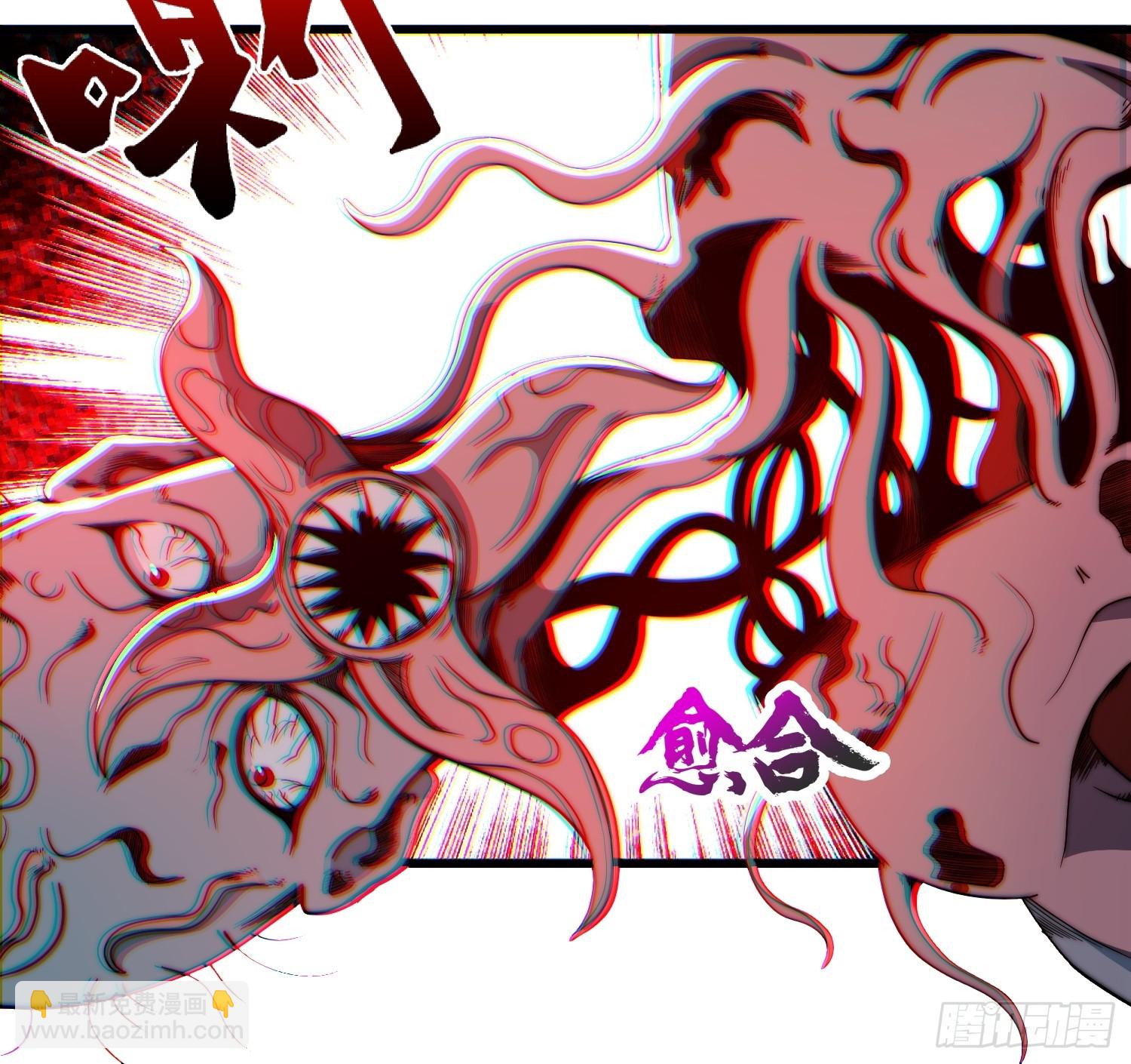 对战不死丧尸-第13话