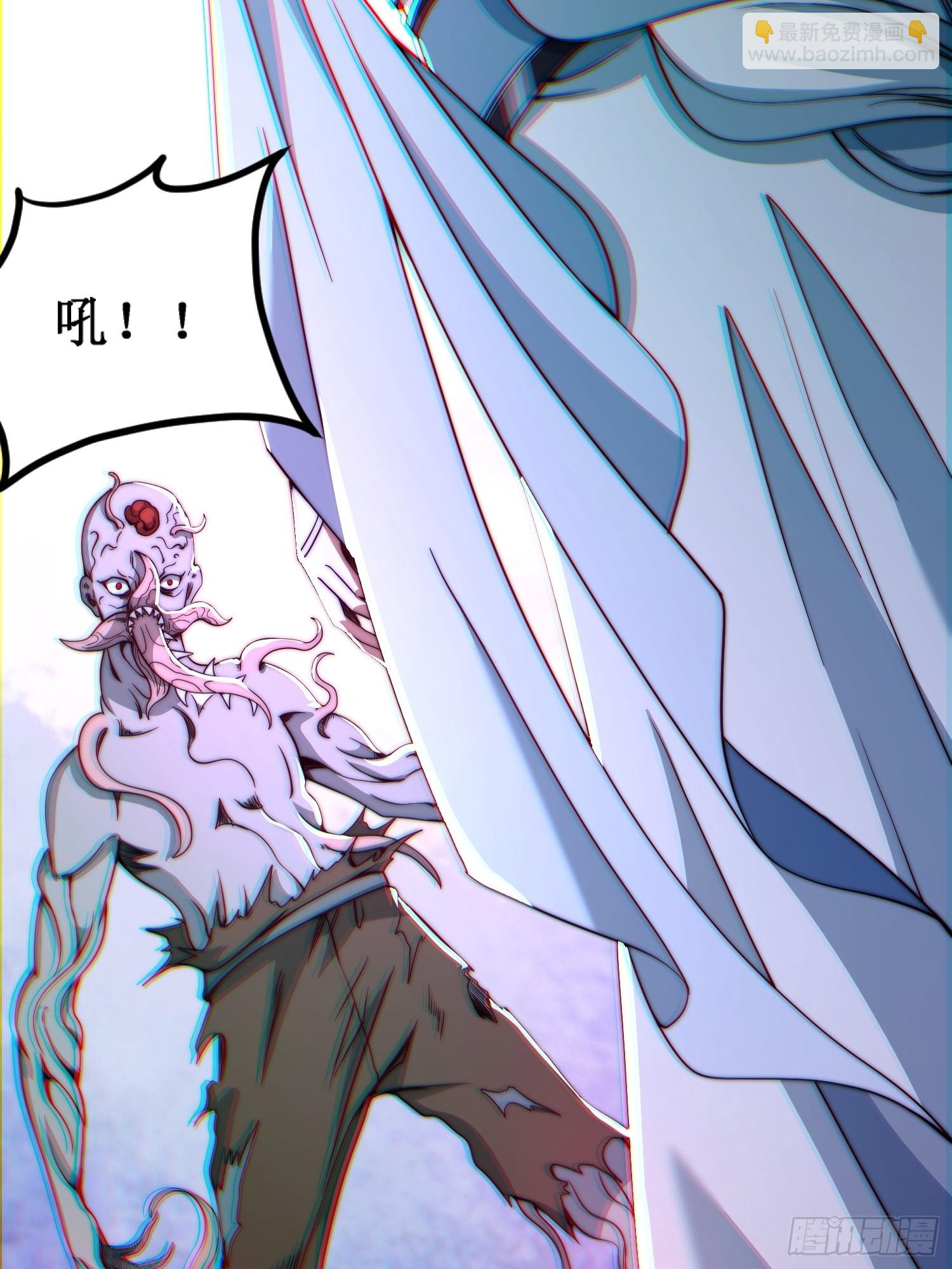 对战不死丧尸-第13话