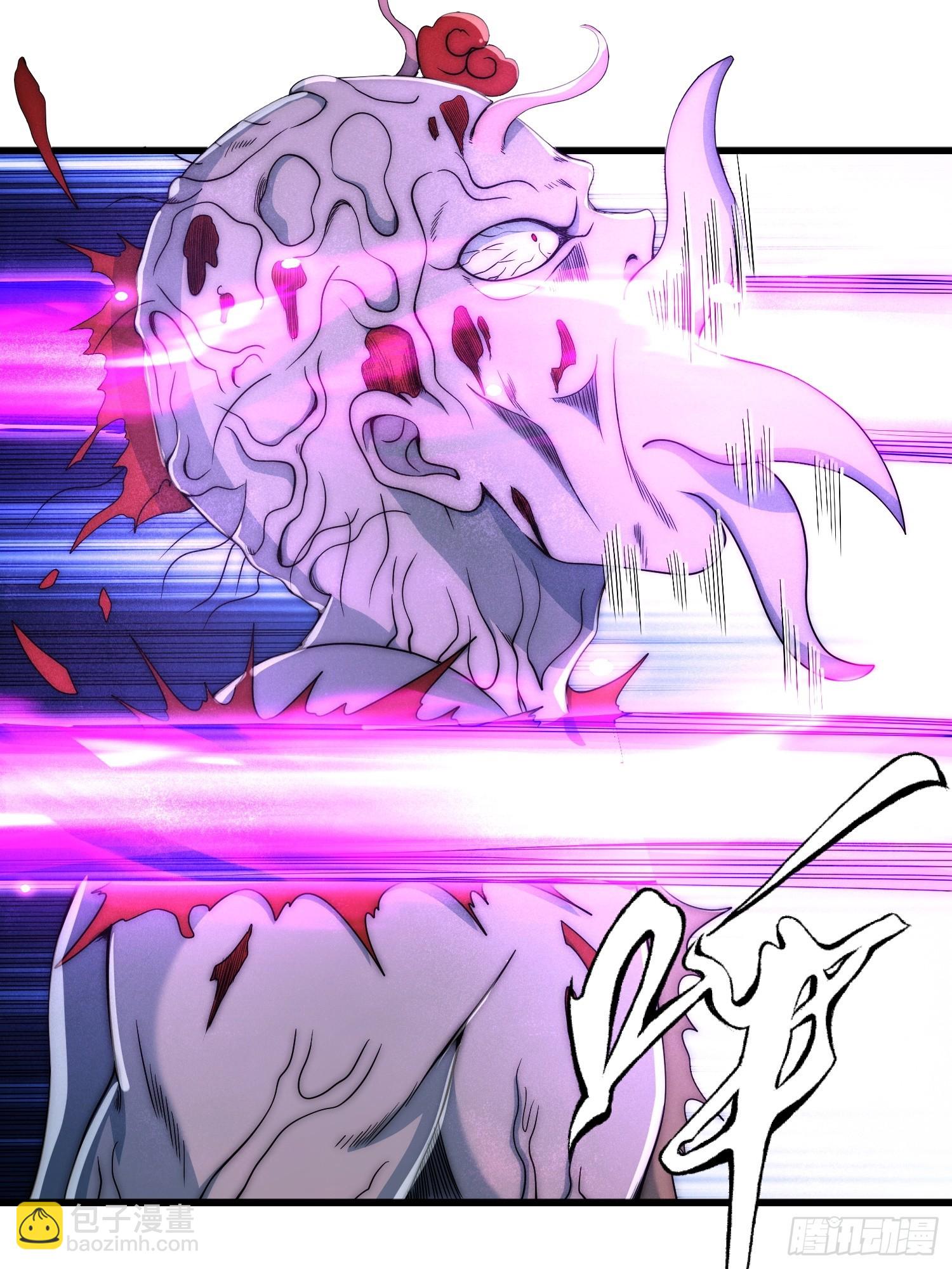 对战不死丧尸-第13话