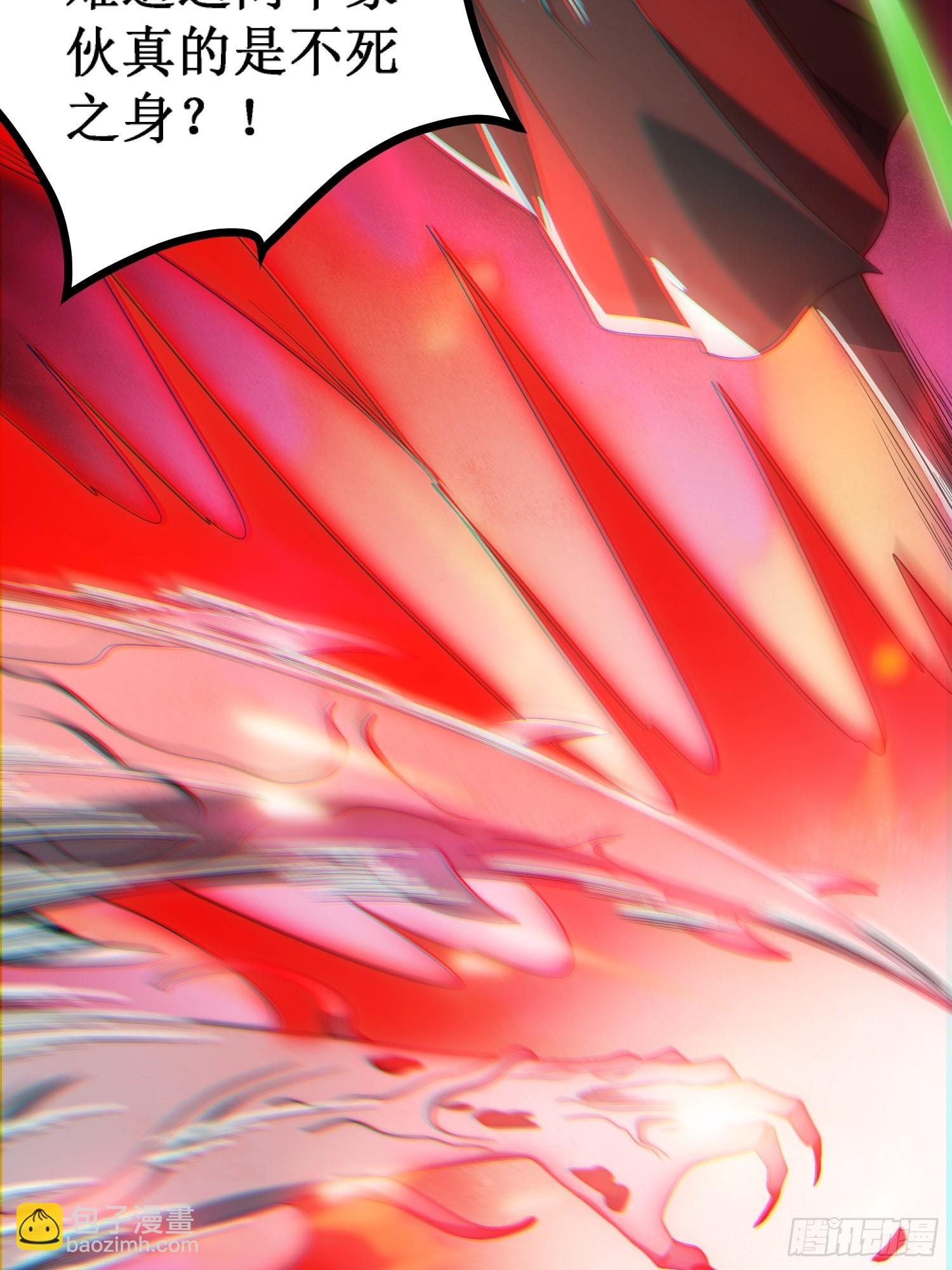 对战不死丧尸-第13话