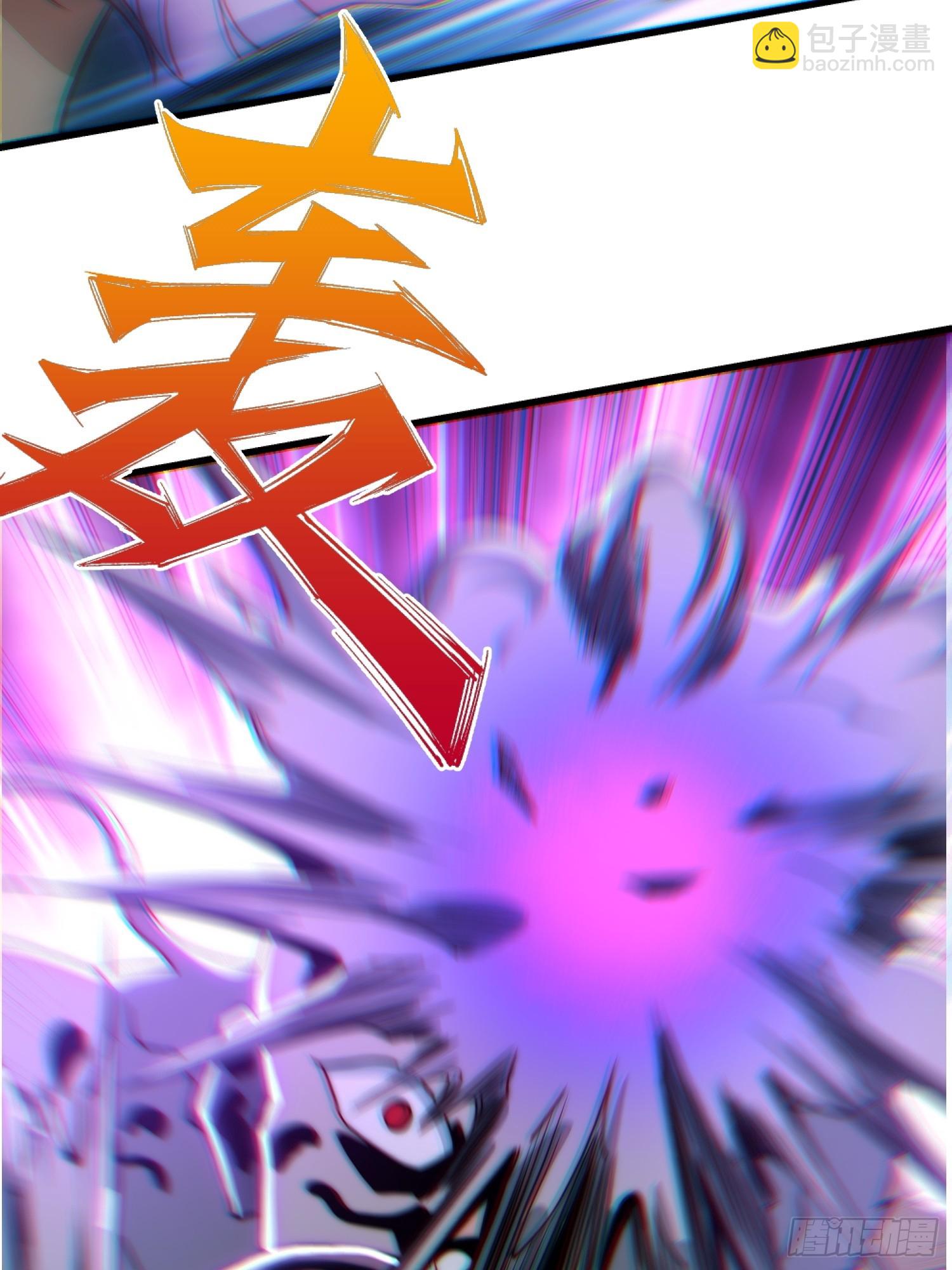 对战不死丧尸-第13话