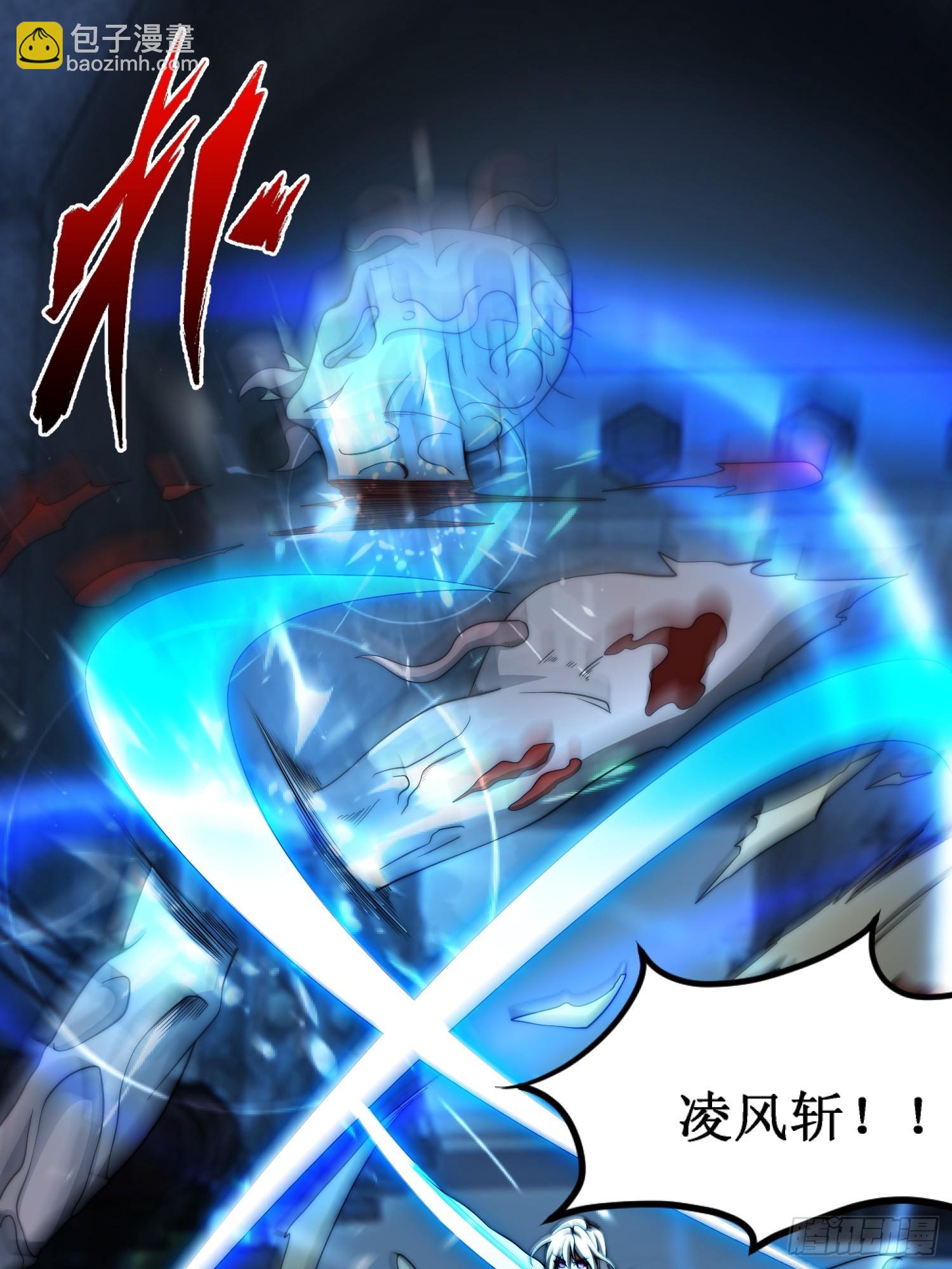 对战不死丧尸-第13话