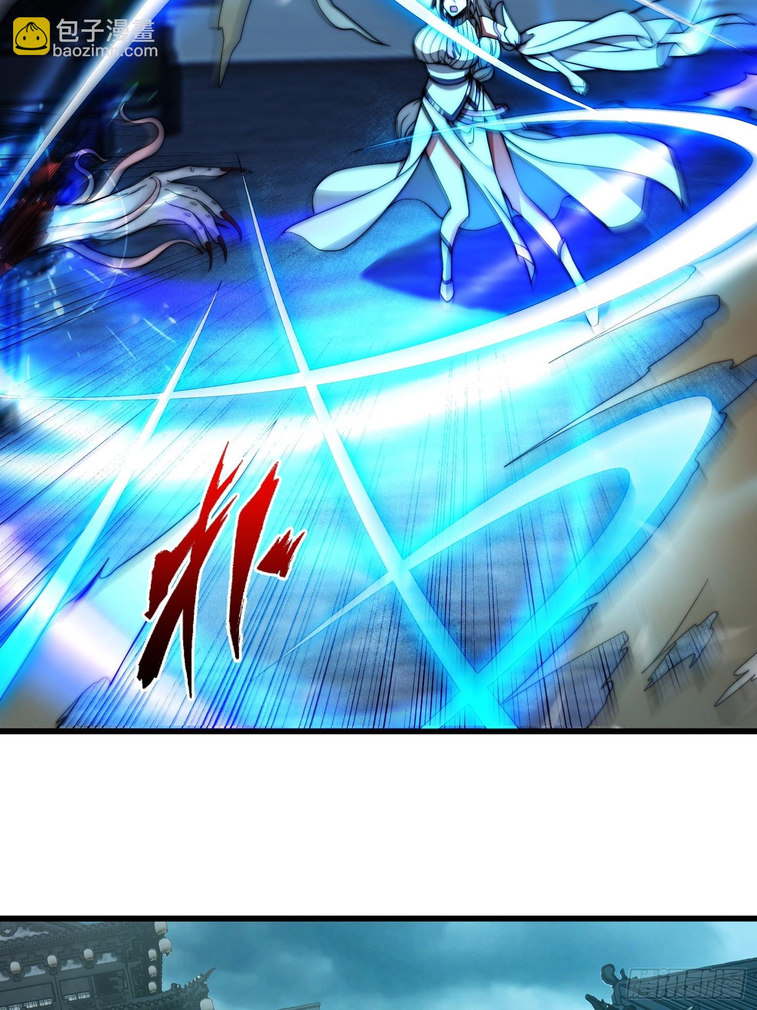 对战不死丧尸-第13话