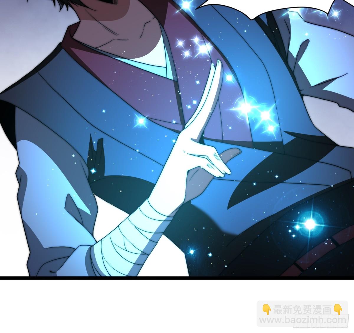 双燕复双燕(1/2)-第17话