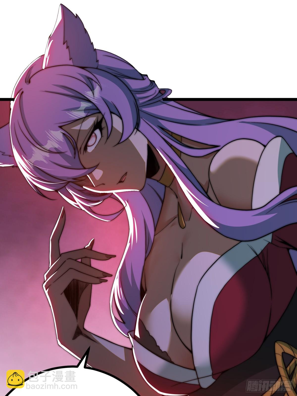 双燕复双燕(1/2)-第17话