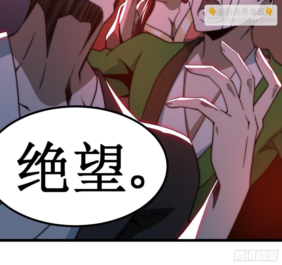 双燕复双燕(1/2)-第17话