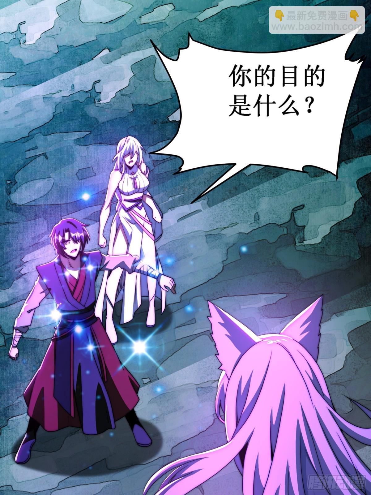 双燕复双燕(1/2)-第17话