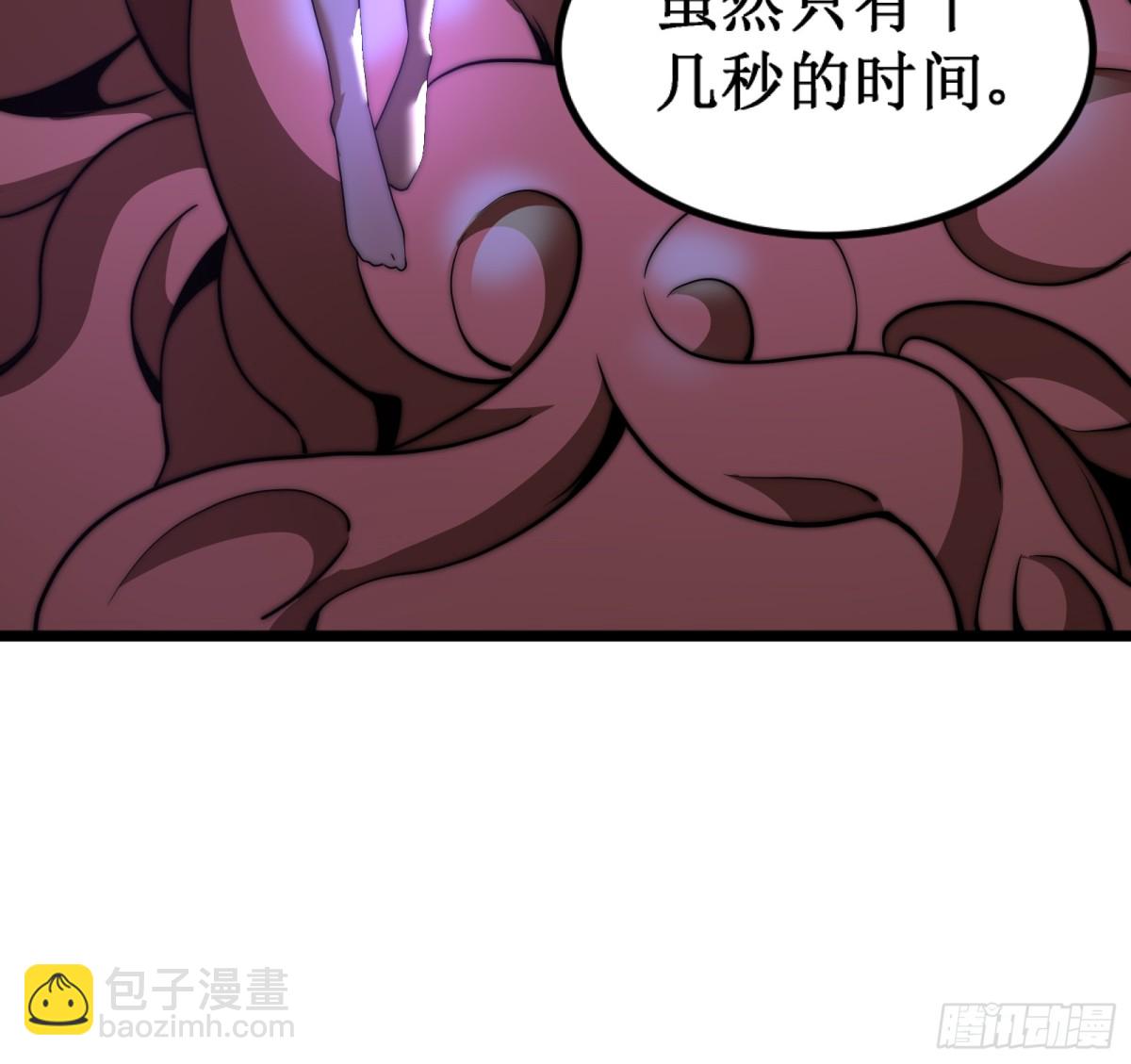 双燕复双燕(1/2)-第17话