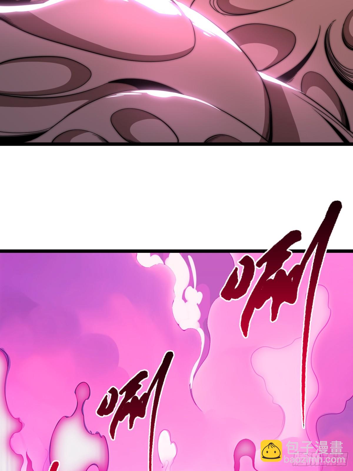 双燕复双燕(1/2)-第17话