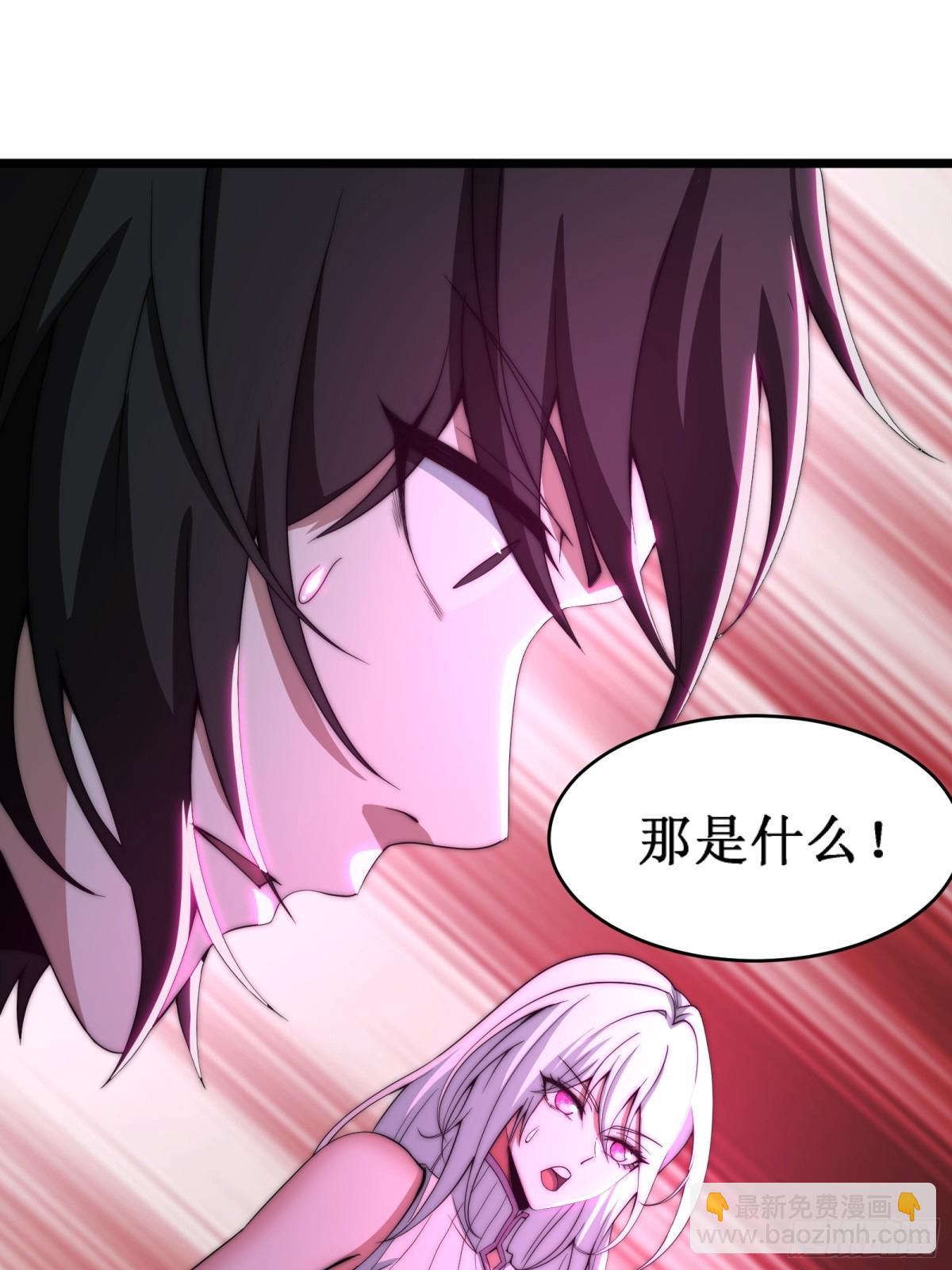 双燕复双燕(1/2)-第17话