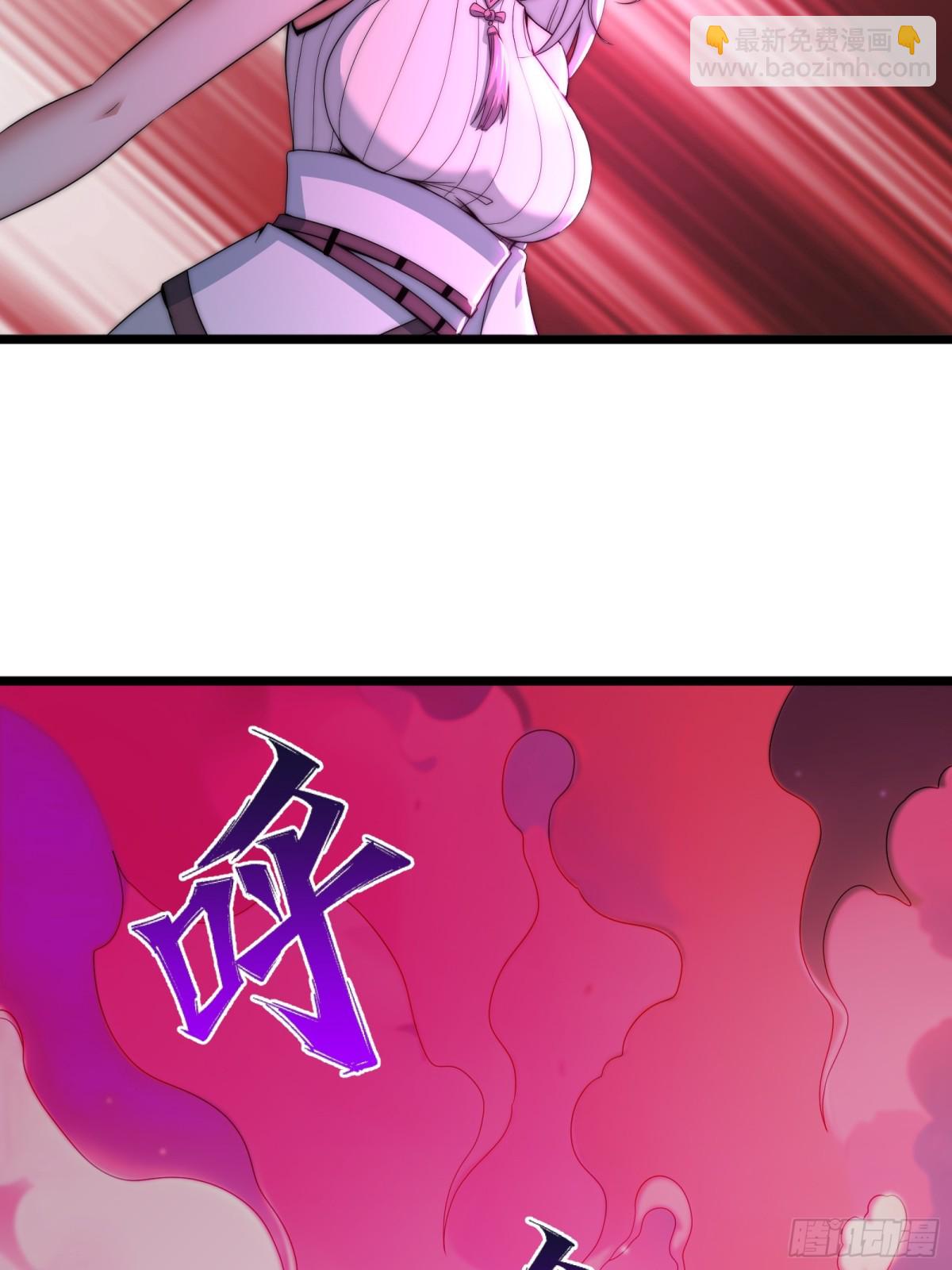 双燕复双燕(1/2)-第17话