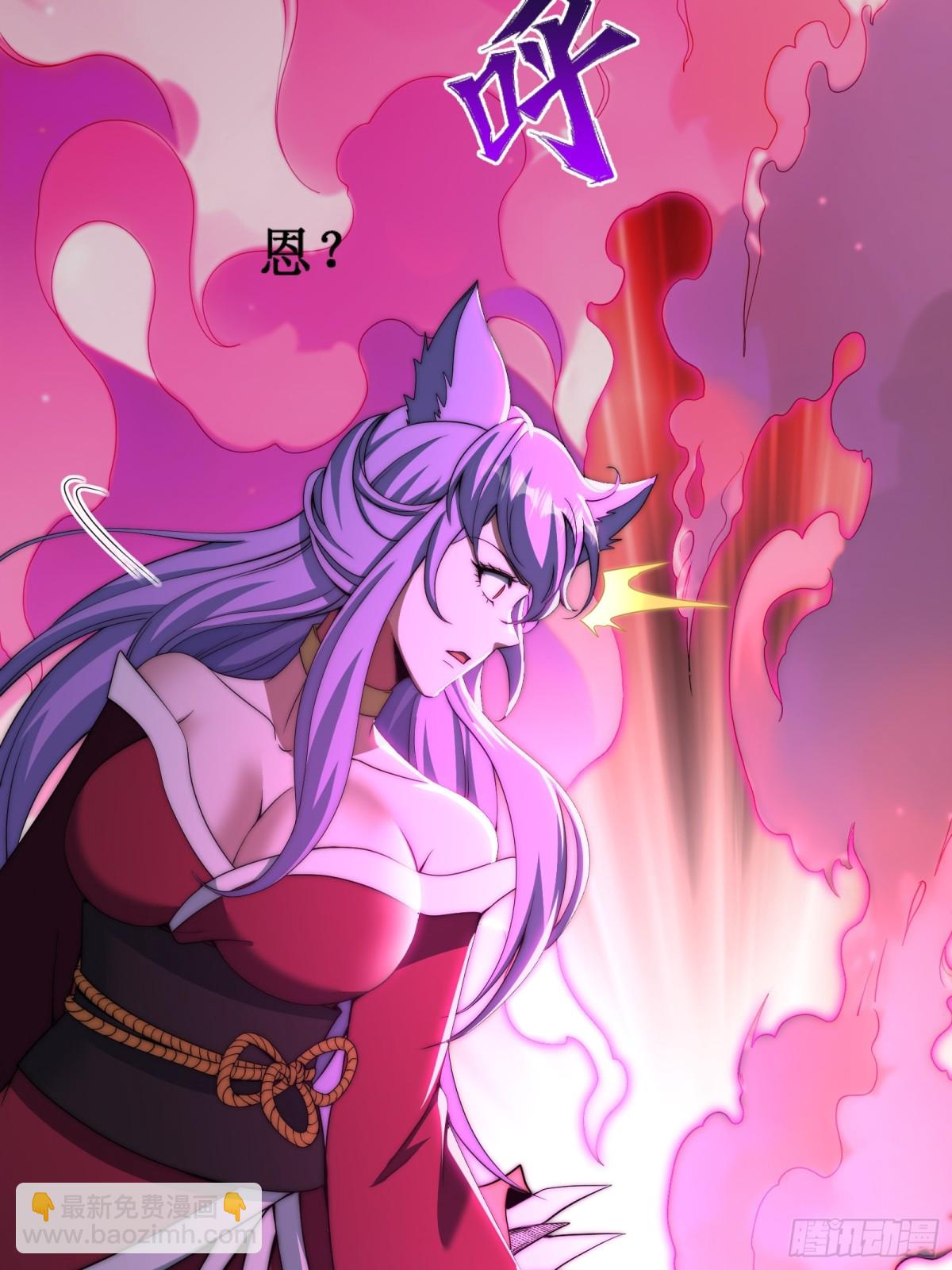 双燕复双燕(1/2)-第17话