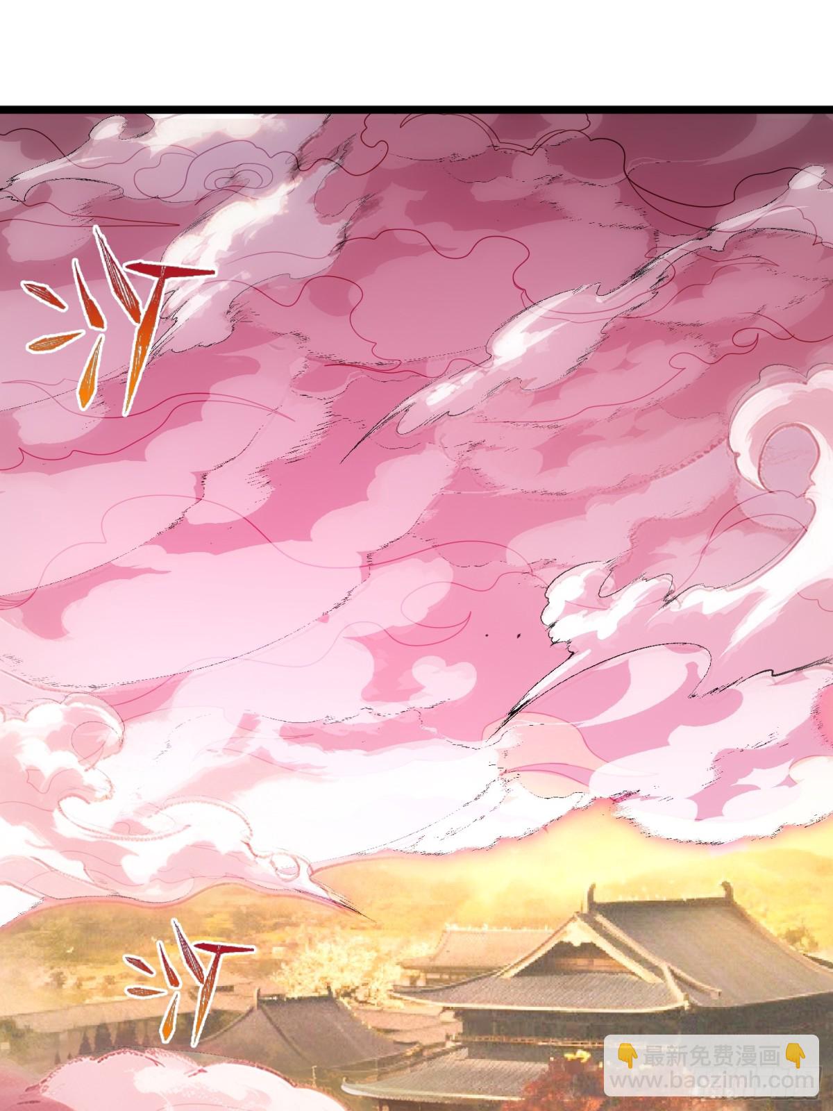 双燕复双燕(1/2)-第17话