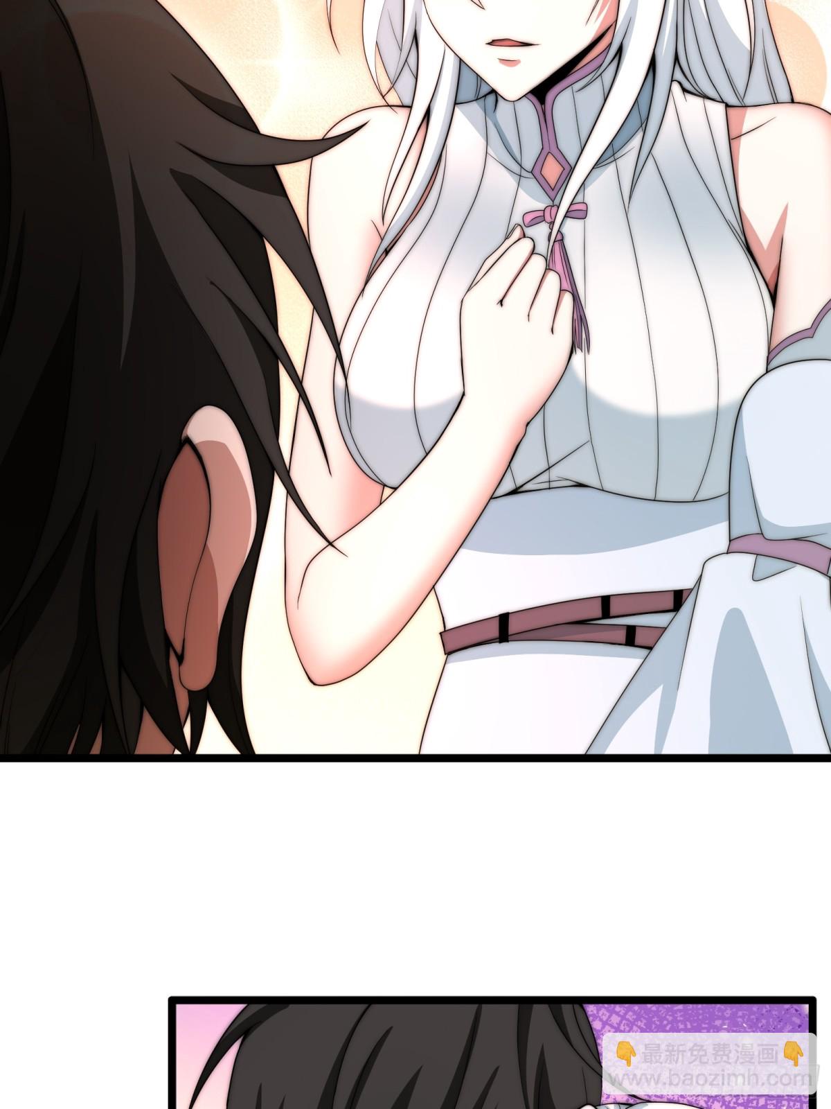 双燕复双燕(1/2)-第17话