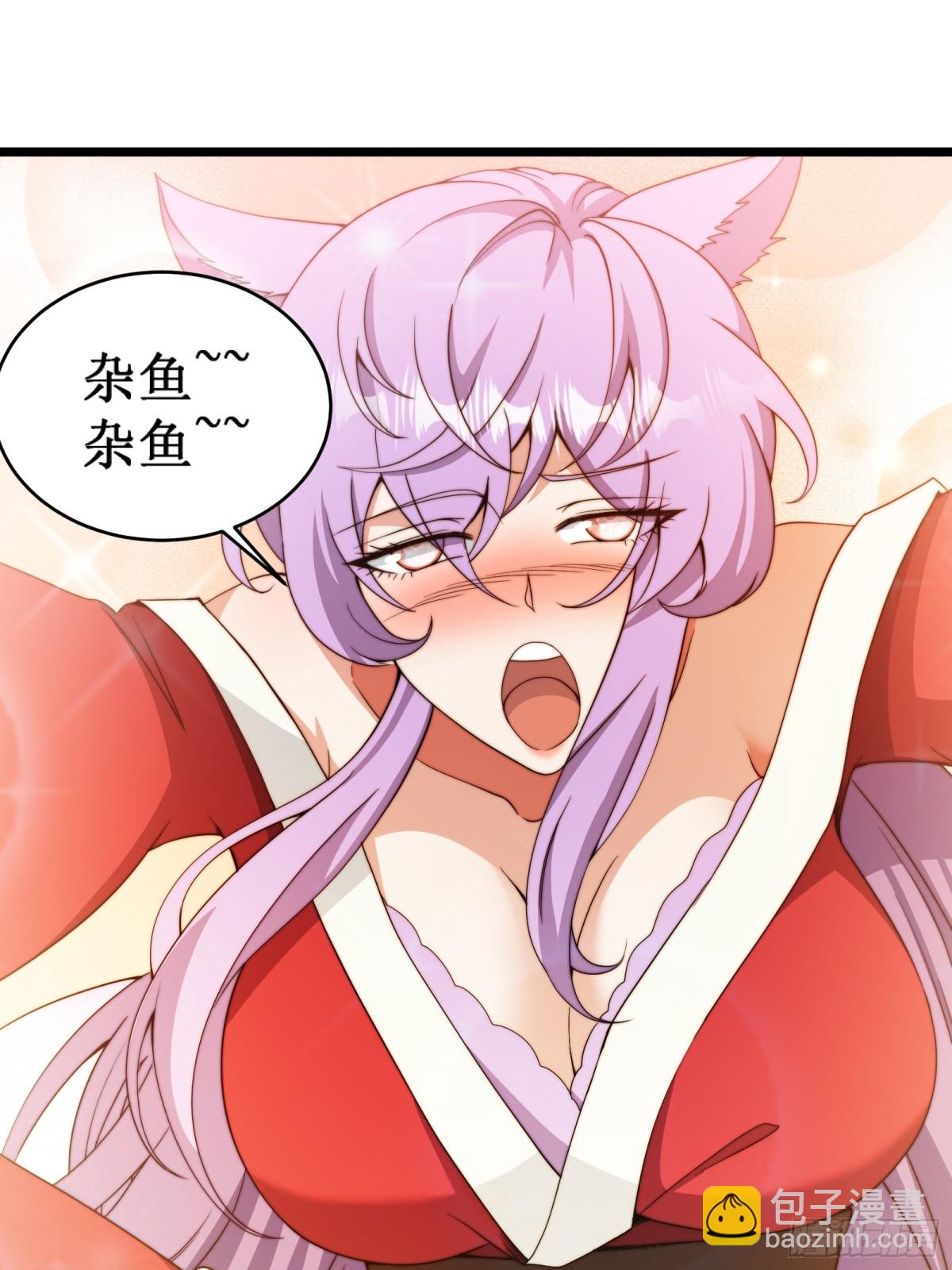 双燕复双燕(1/2)-第17话