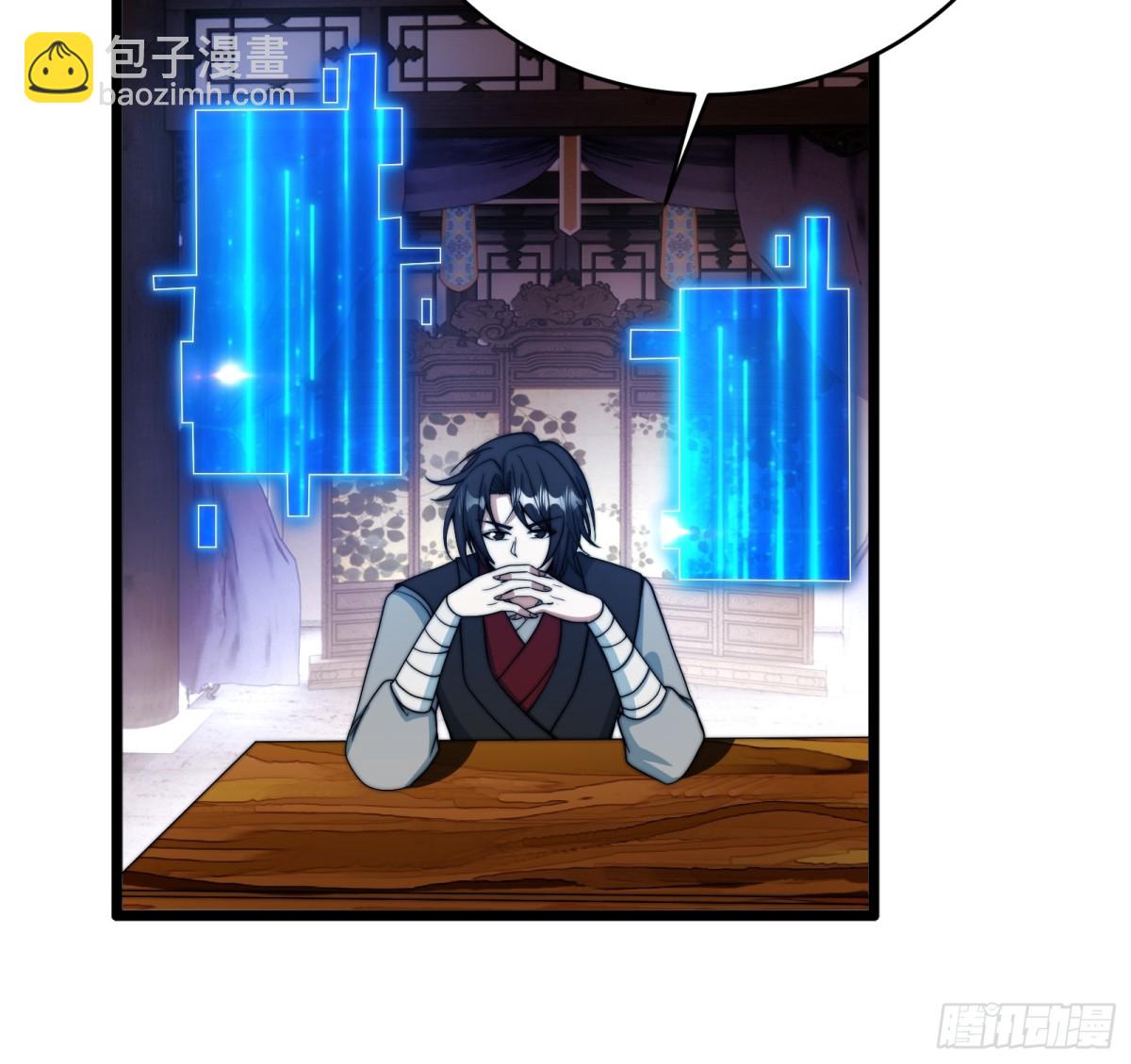 双燕复双燕(1/2)-第17话