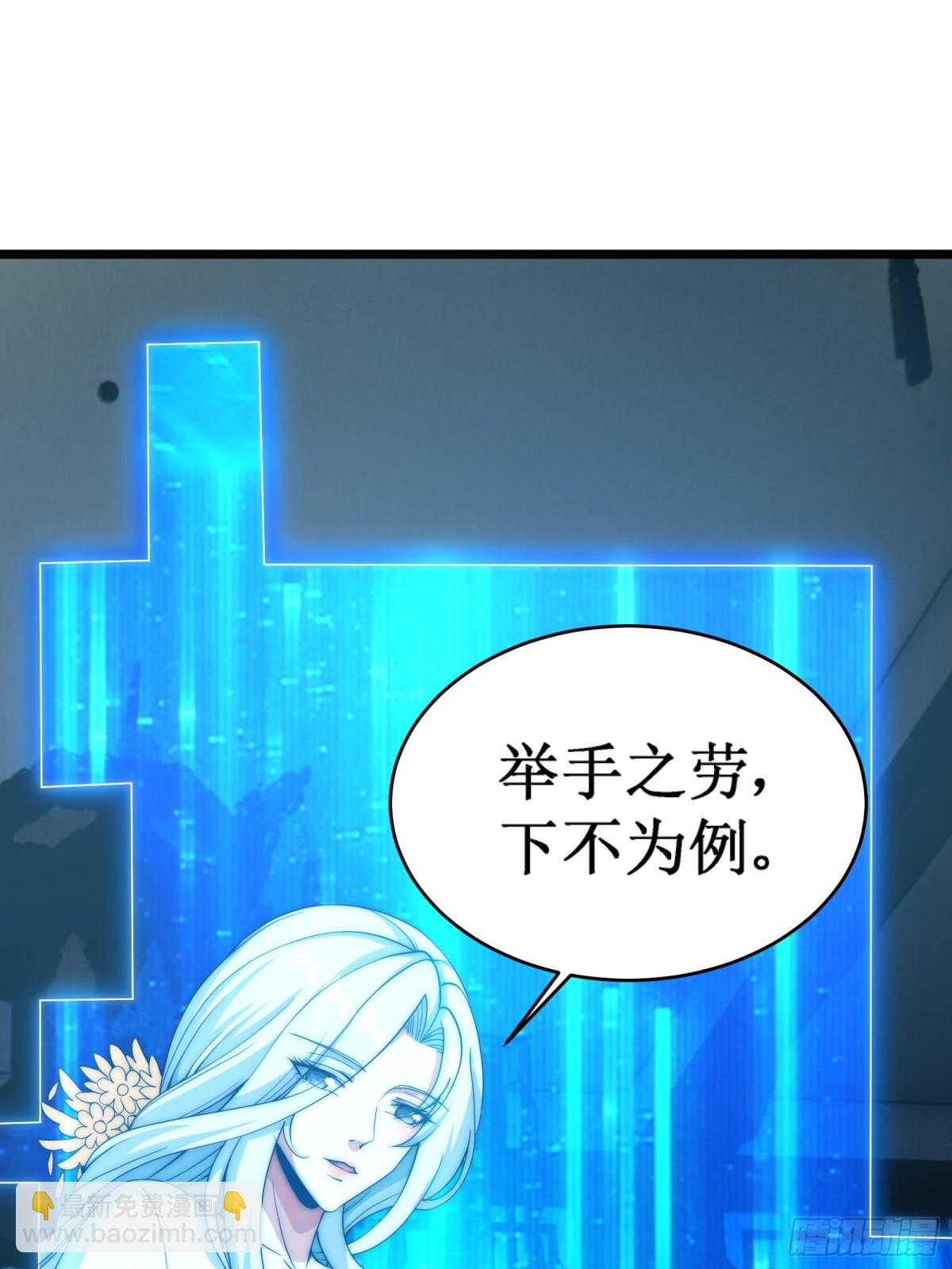 双燕复双燕(1/2)-第17话