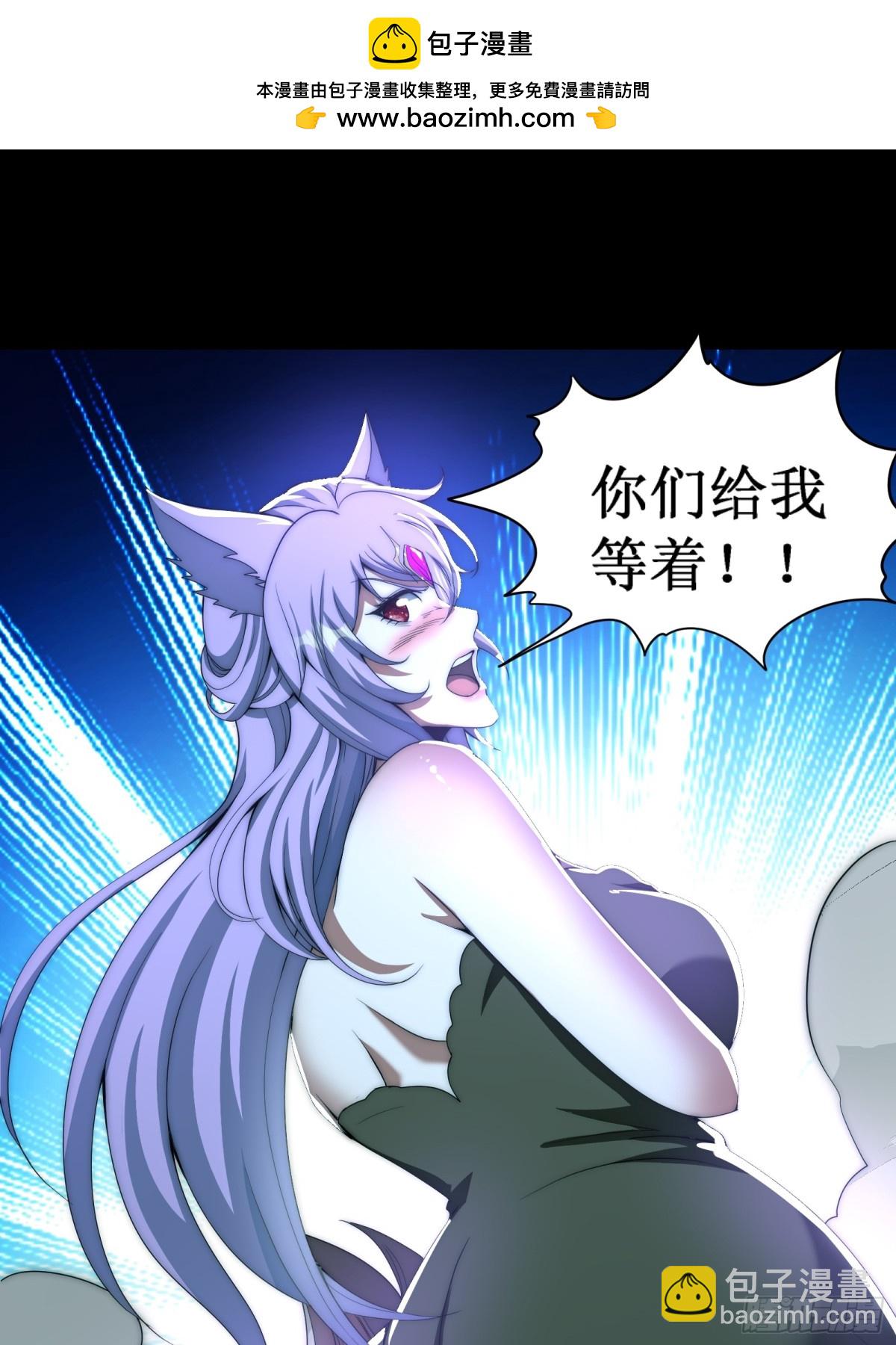 双燕复双燕(1/2)-第17话