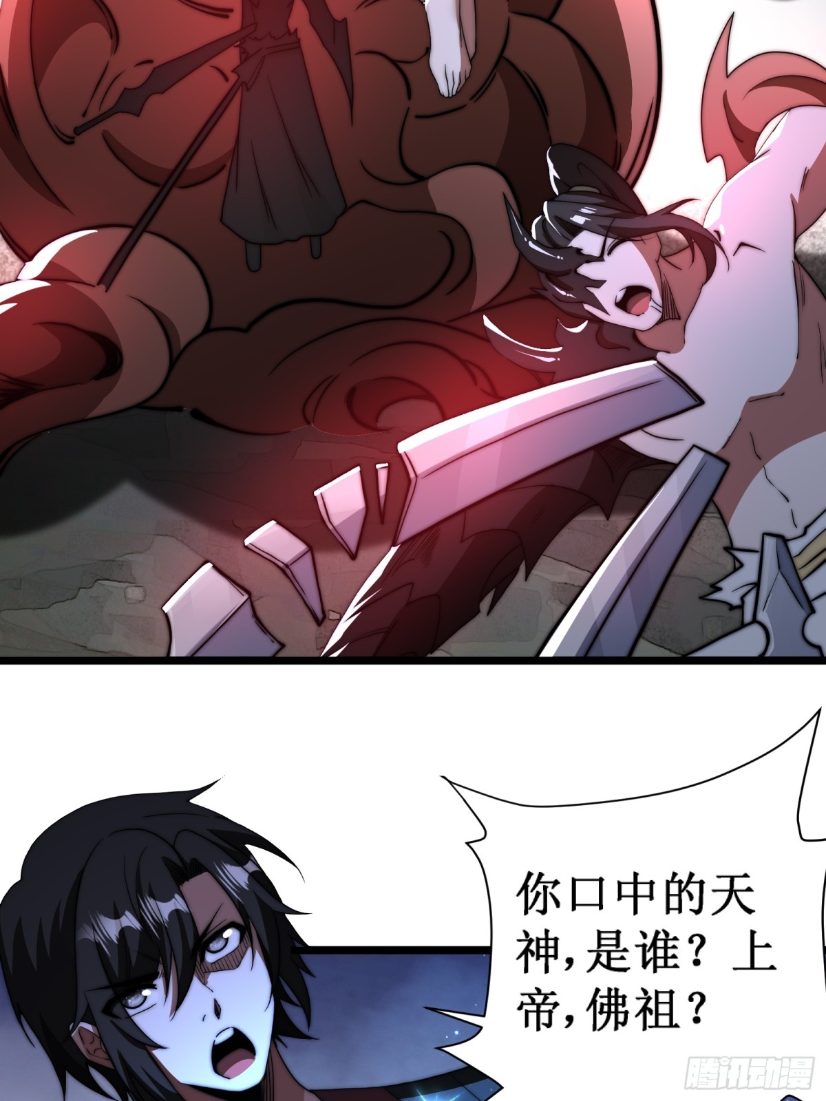 双燕复双燕(1/2)-第17话