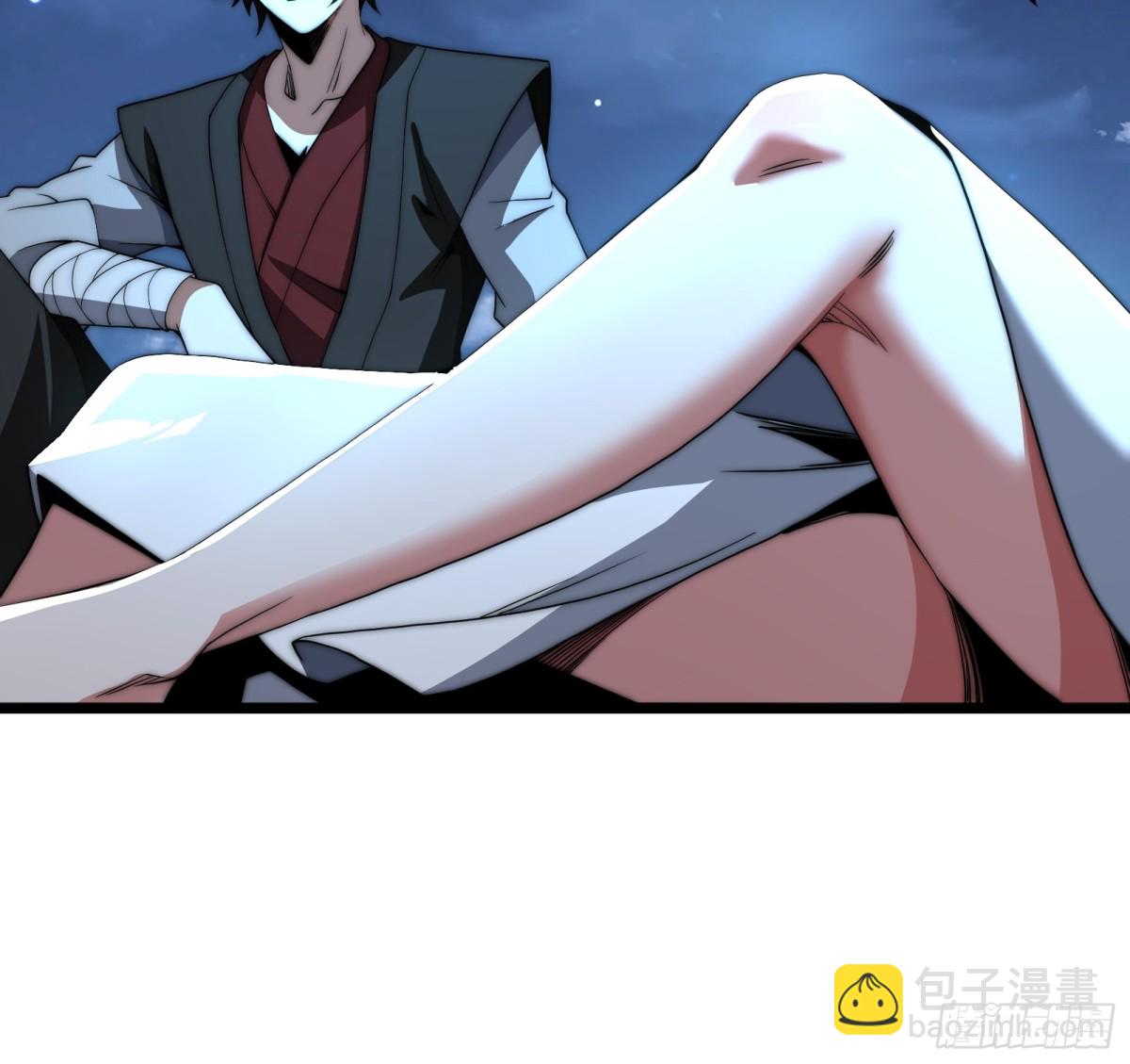 神衣世界(1/2)-第19话