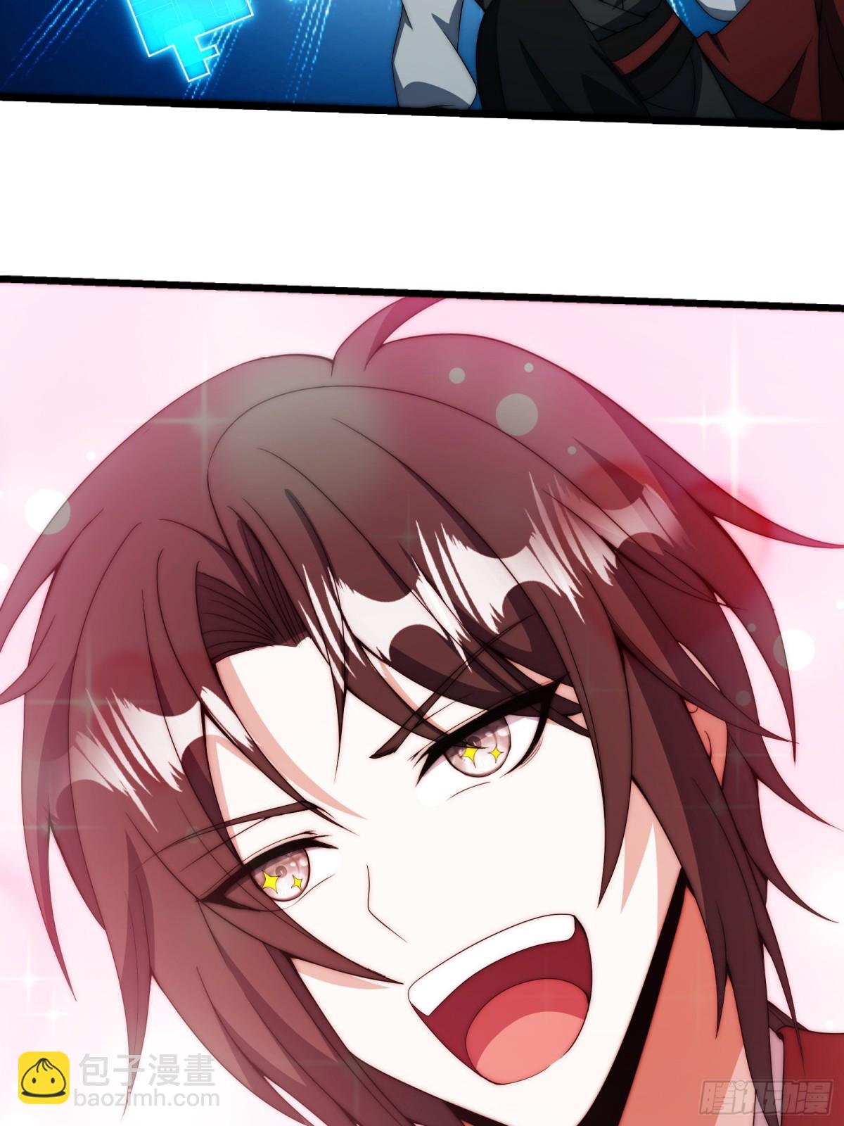 神衣世界(1/2)-第19话