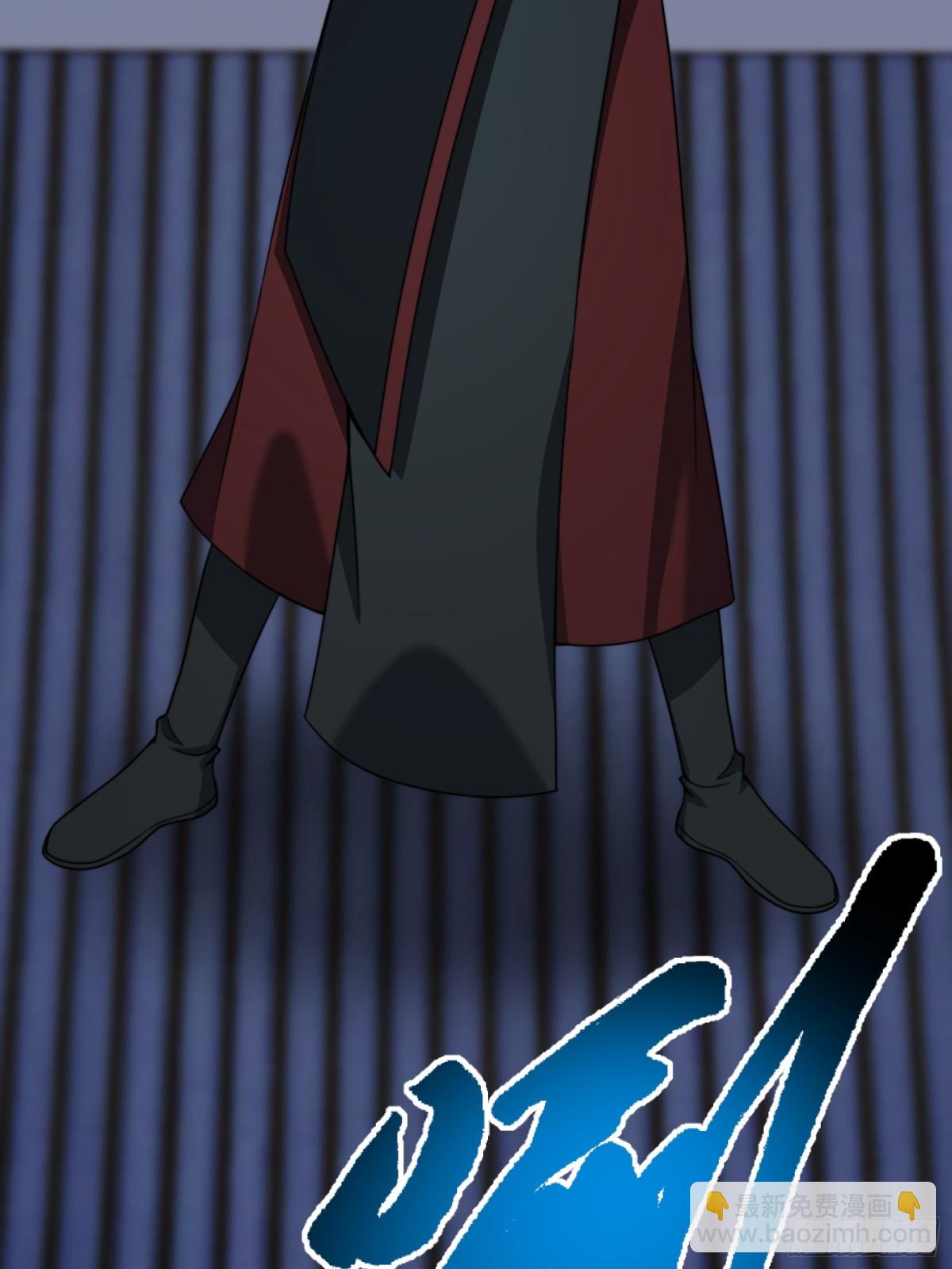 神衣世界(1/2)-第19话