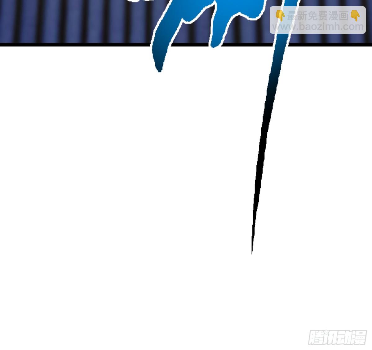 神衣世界(1/2)-第19话