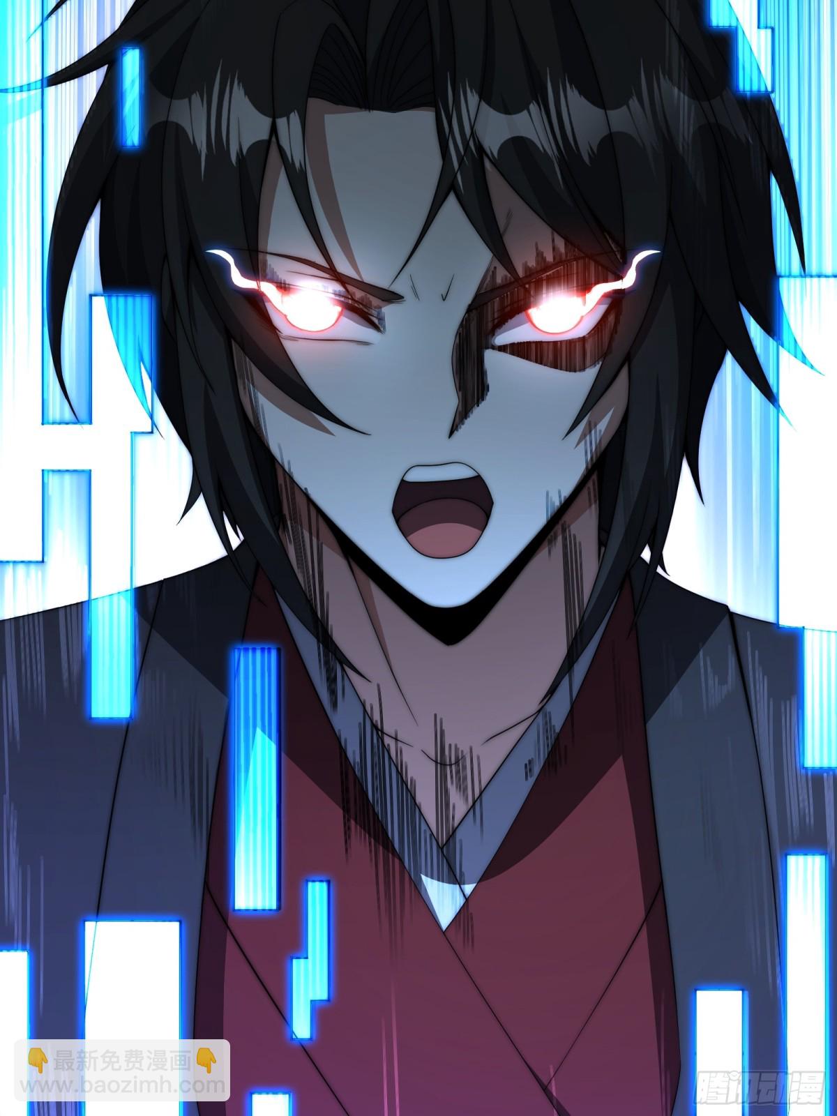 神衣世界(1/2)-第19话