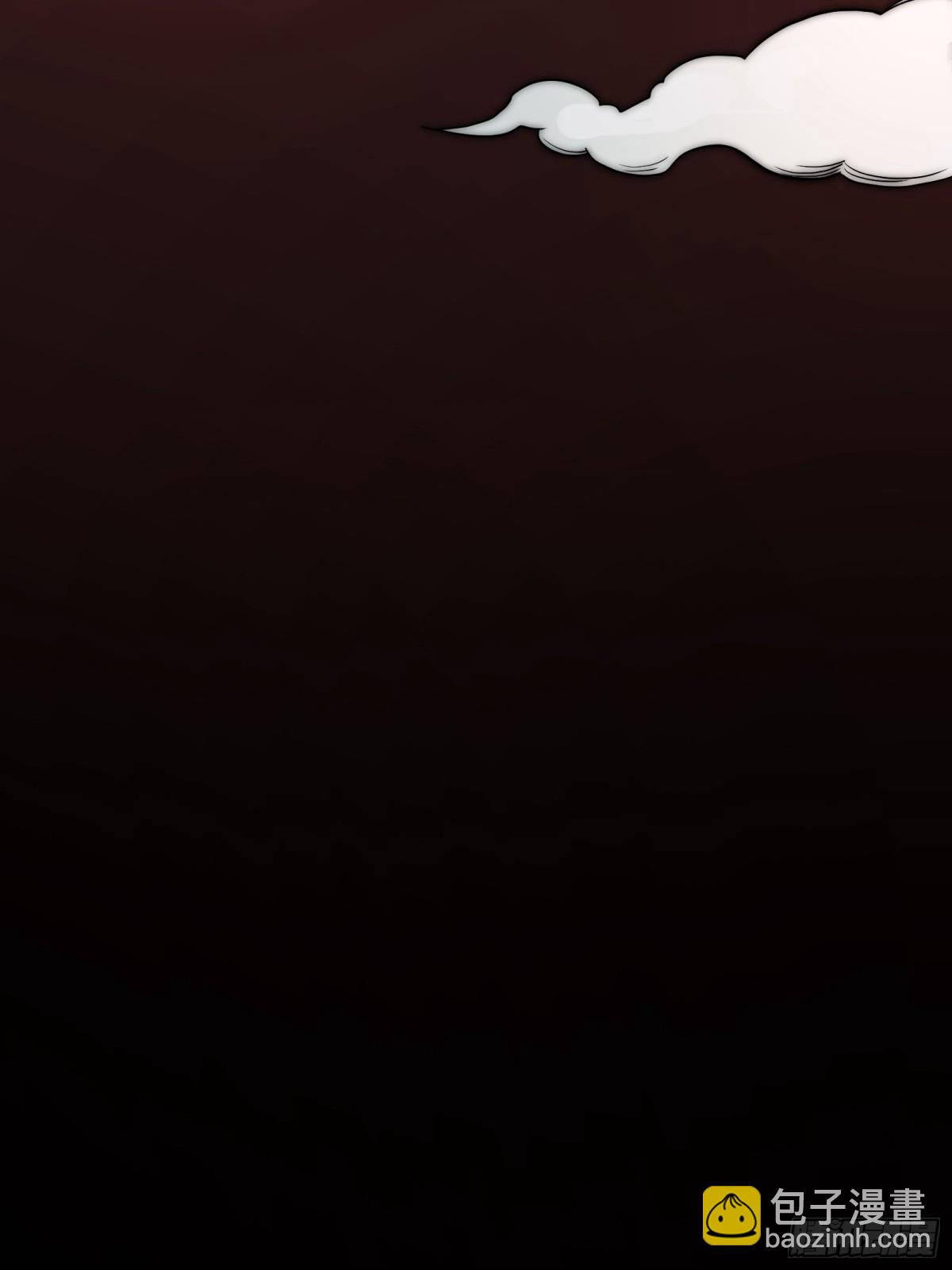 神衣世界(1/2)-第19话