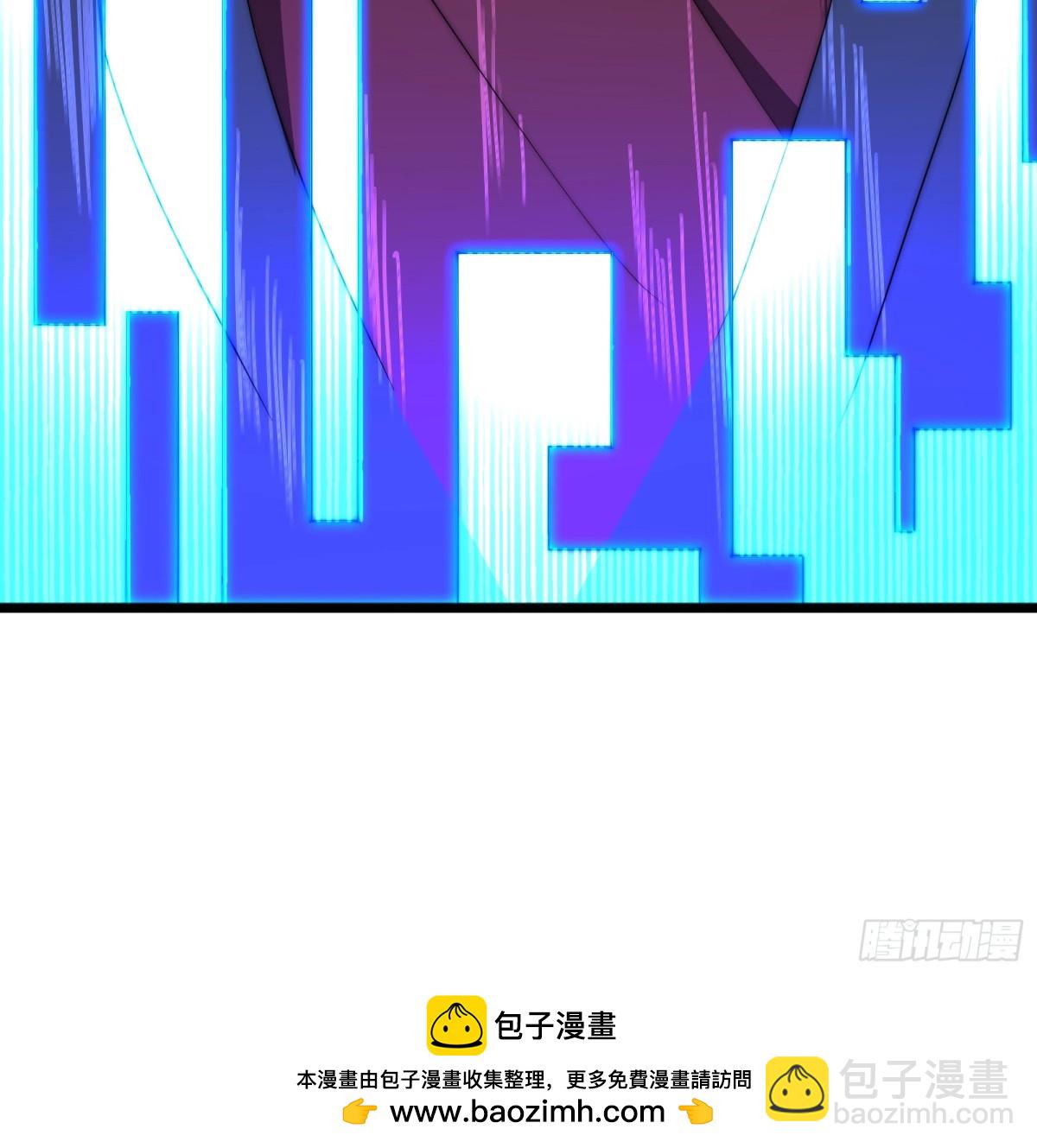 神衣世界(1/2)-第19话