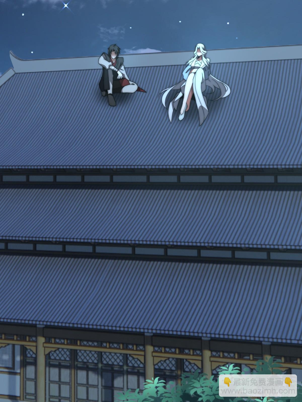 神衣世界(1/2)-第19话