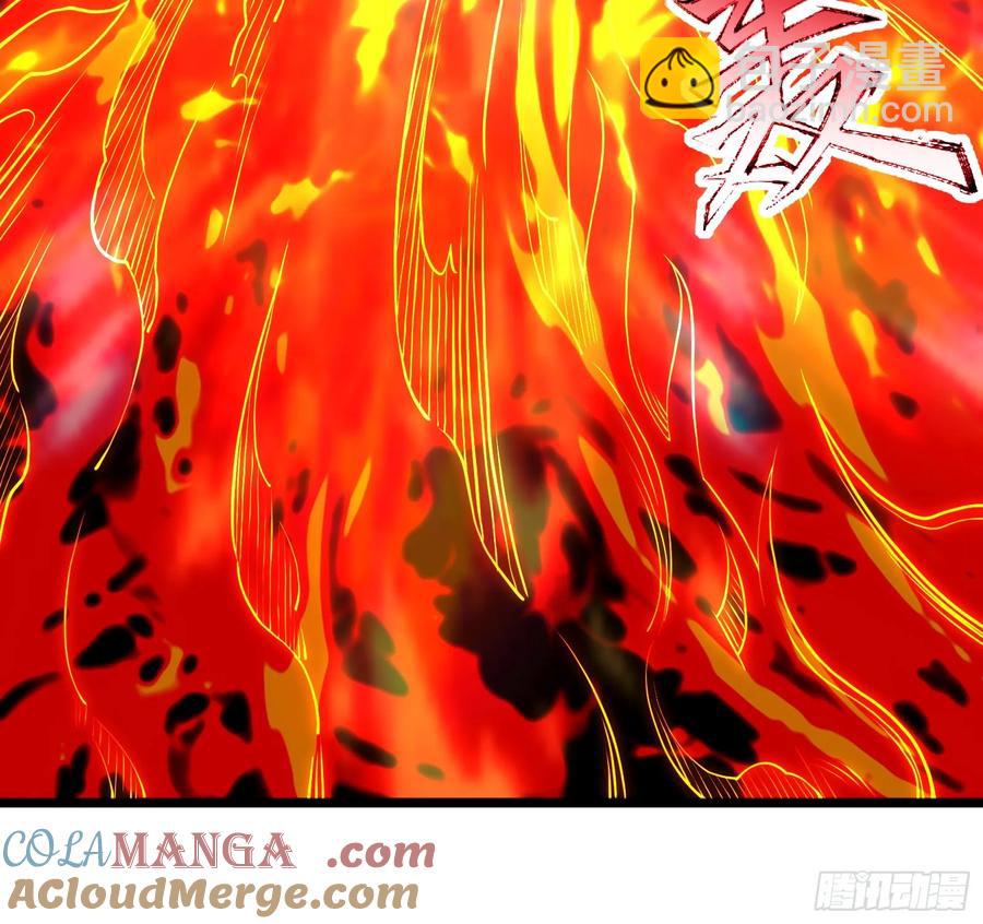 韩宗死了？(1/2)-第15话