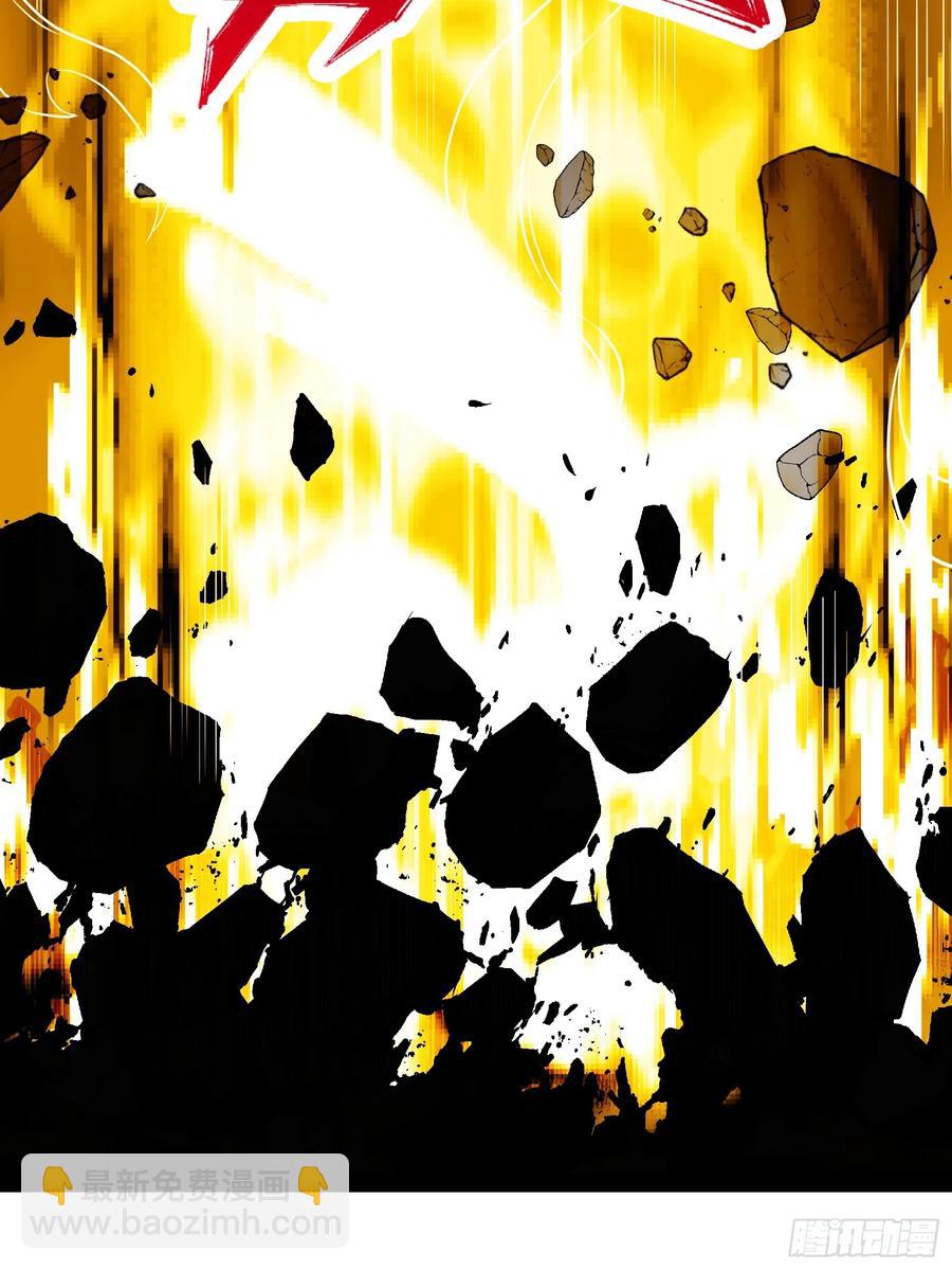 韩宗死了？(1/2)-第15话