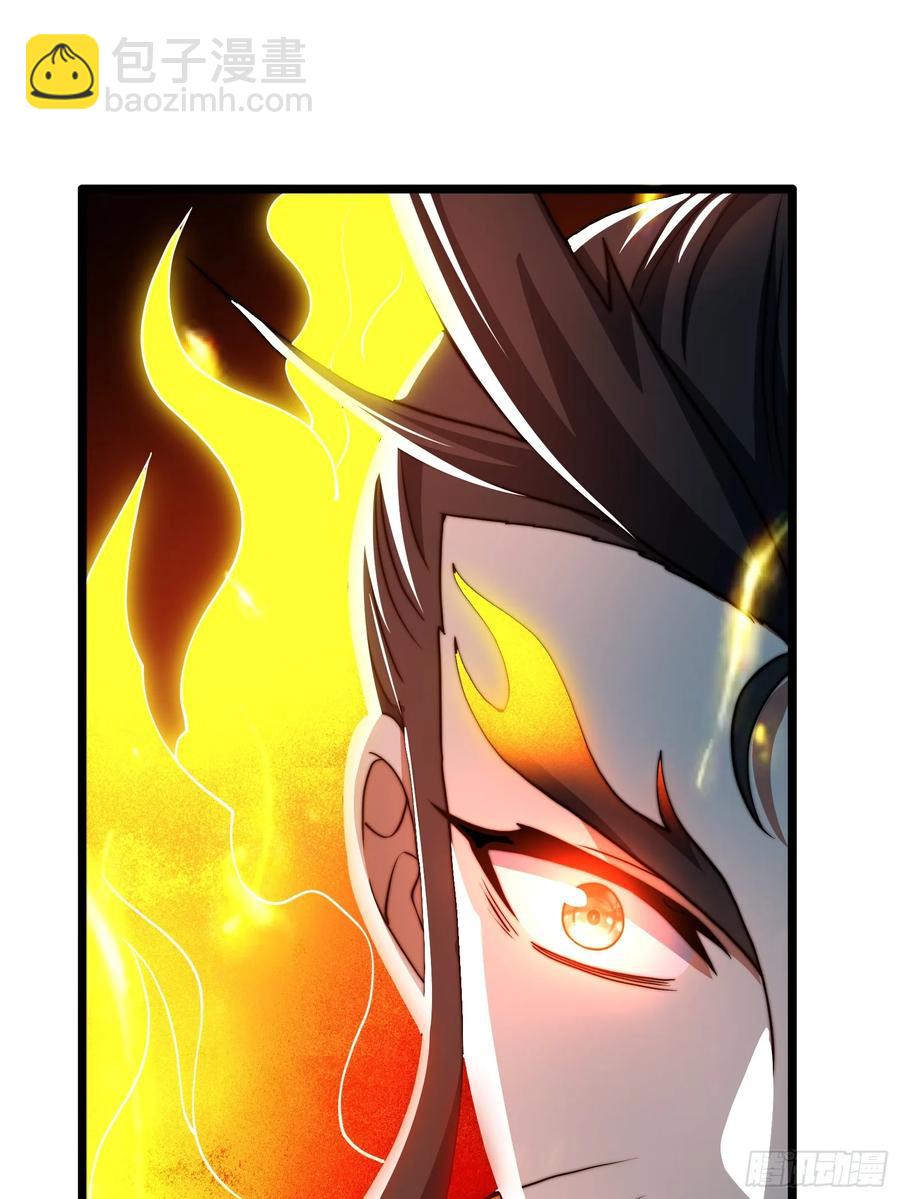 韩宗死了？(1/2)-第15话