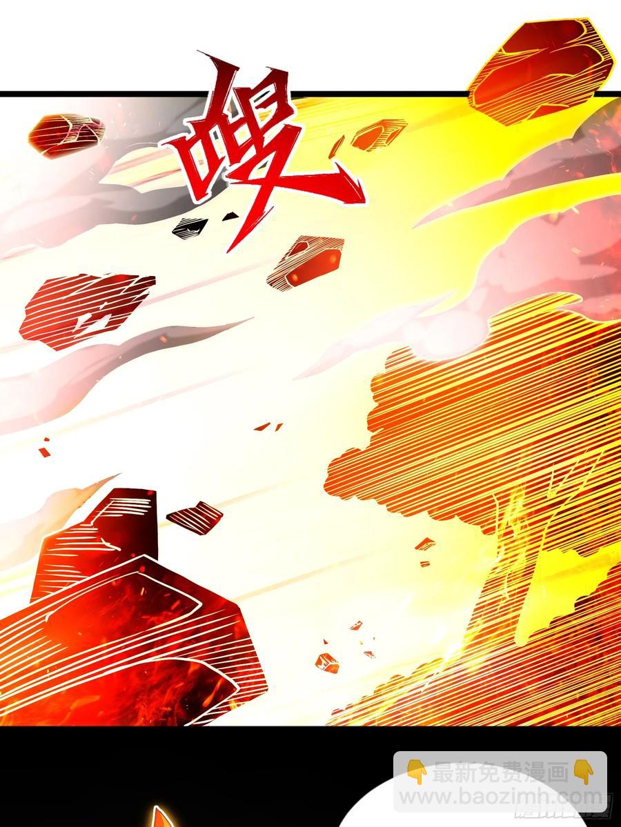 韩宗死了？(1/2)-第15话