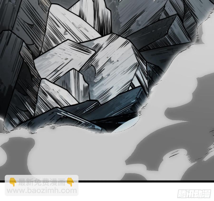 韩宗死了？(1/2)-第15话