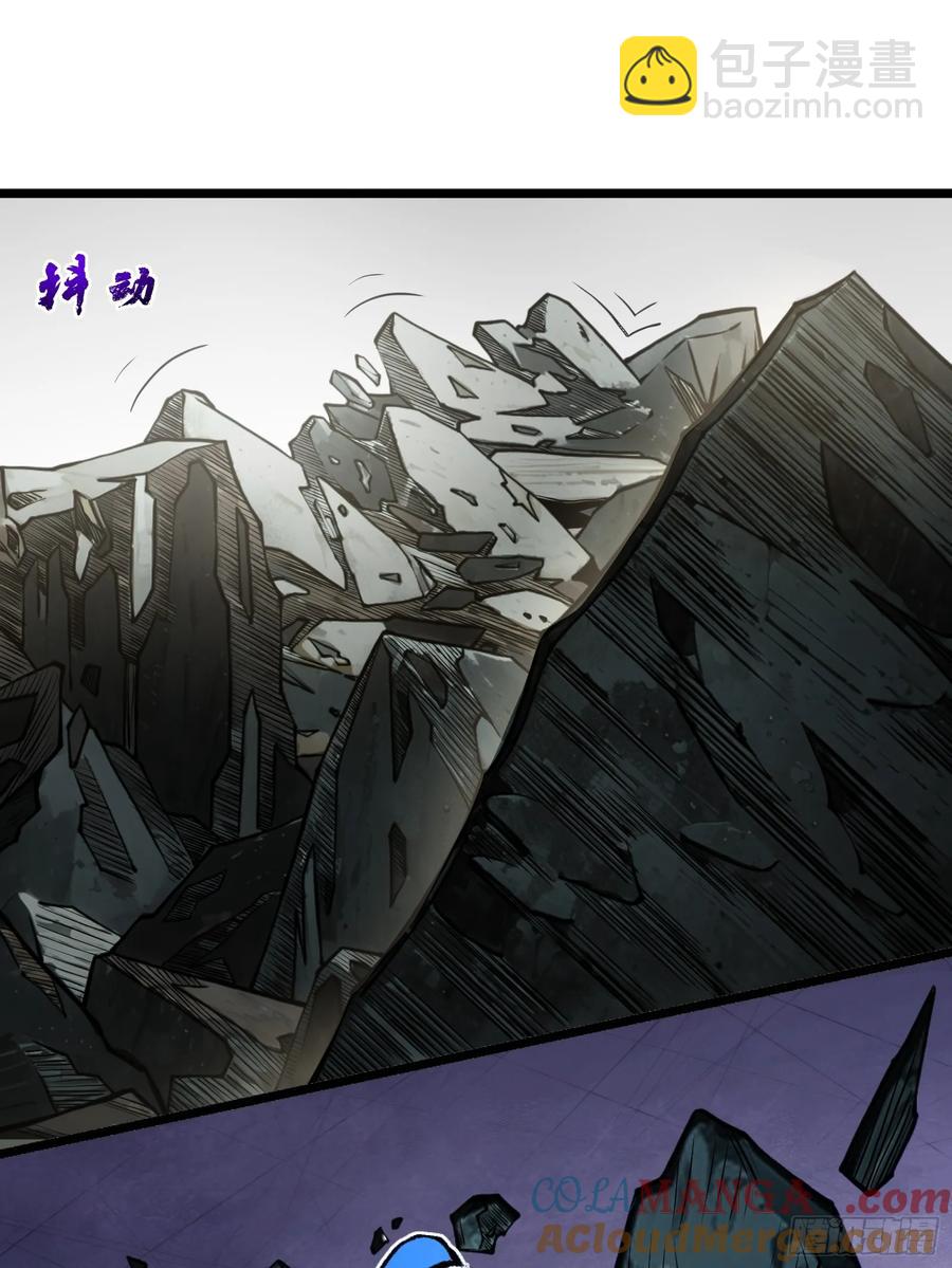 韩宗死了？(1/2)-第15话