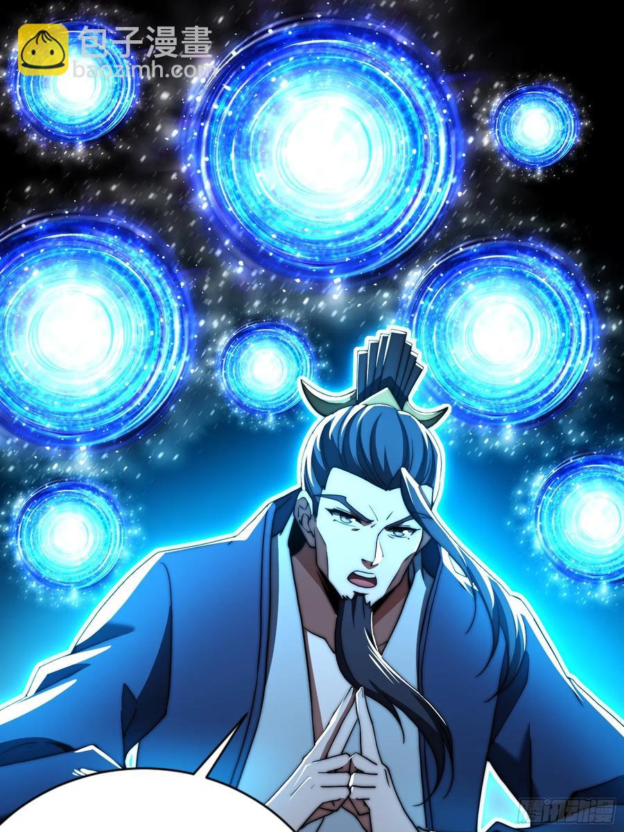 韩宗死了？(1/2)-第15话