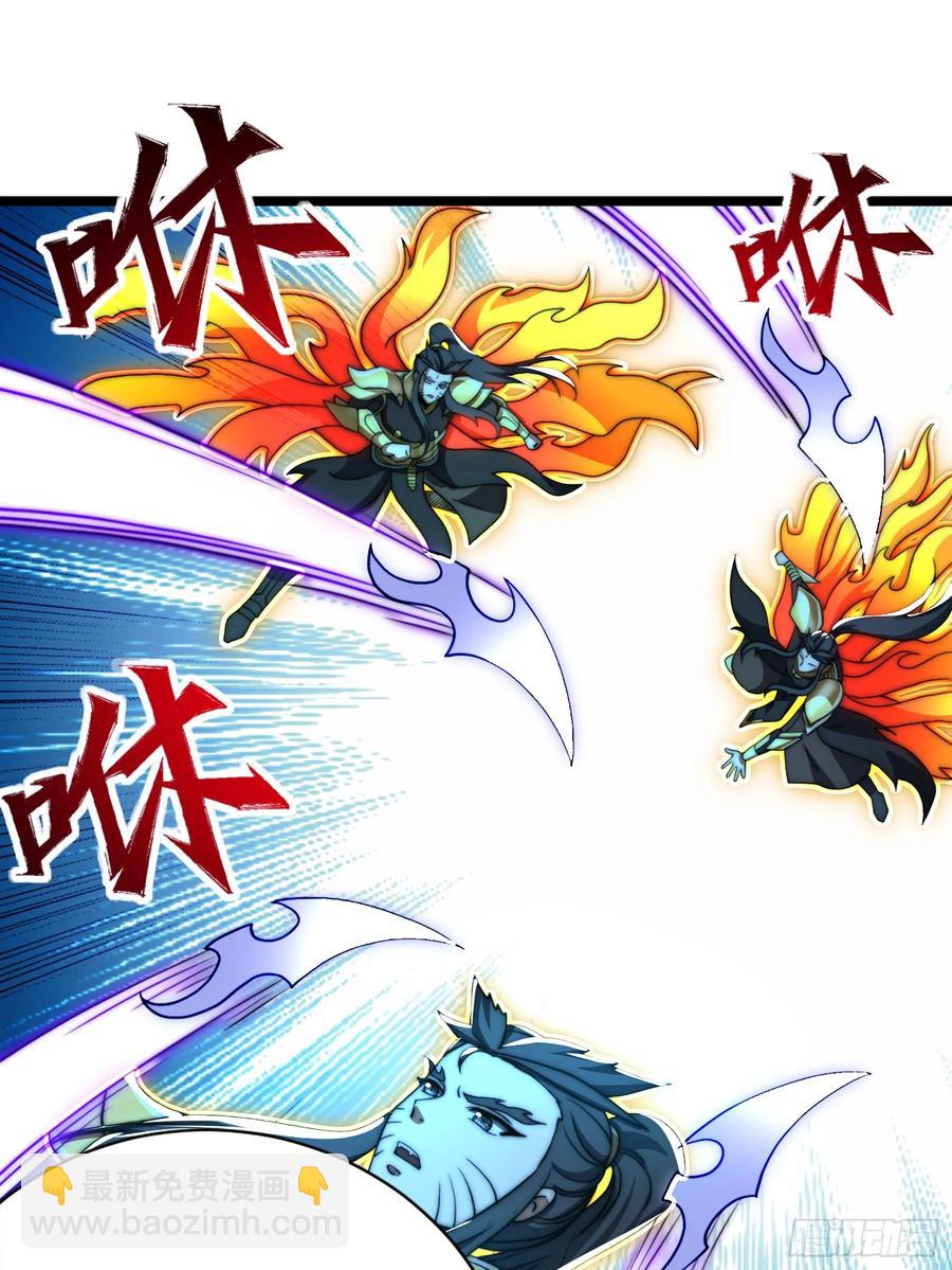 韩宗死了？(1/2)-第15话