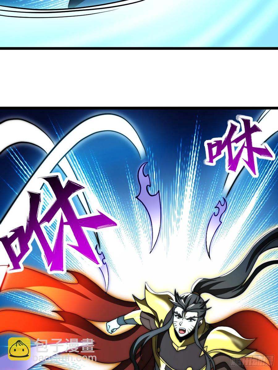 韩宗死了？(1/2)-第15话