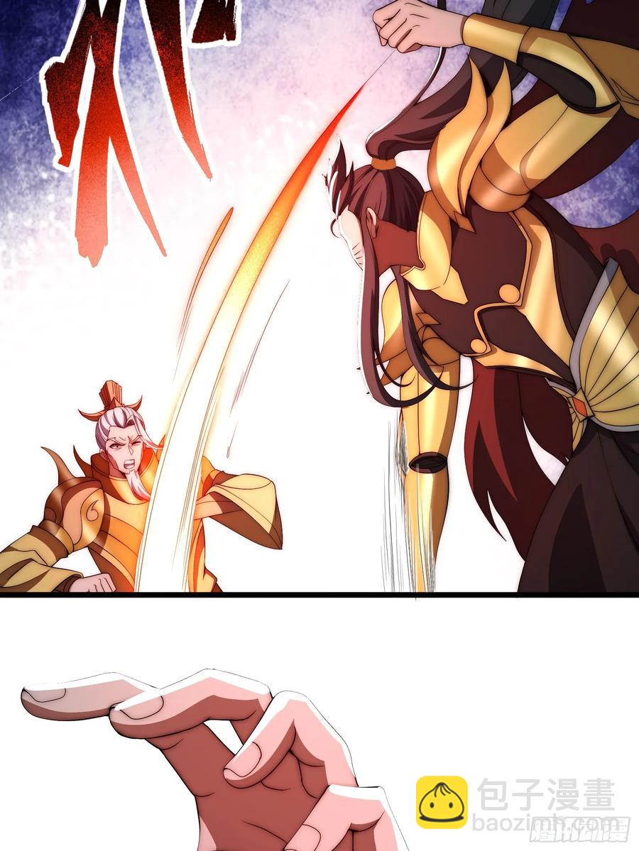 太阴&middot;尸解仪式(1/2)-第21话