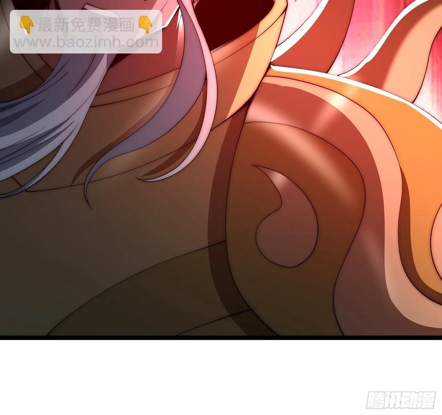 太阴&middot;尸解仪式(1/2)-第21话